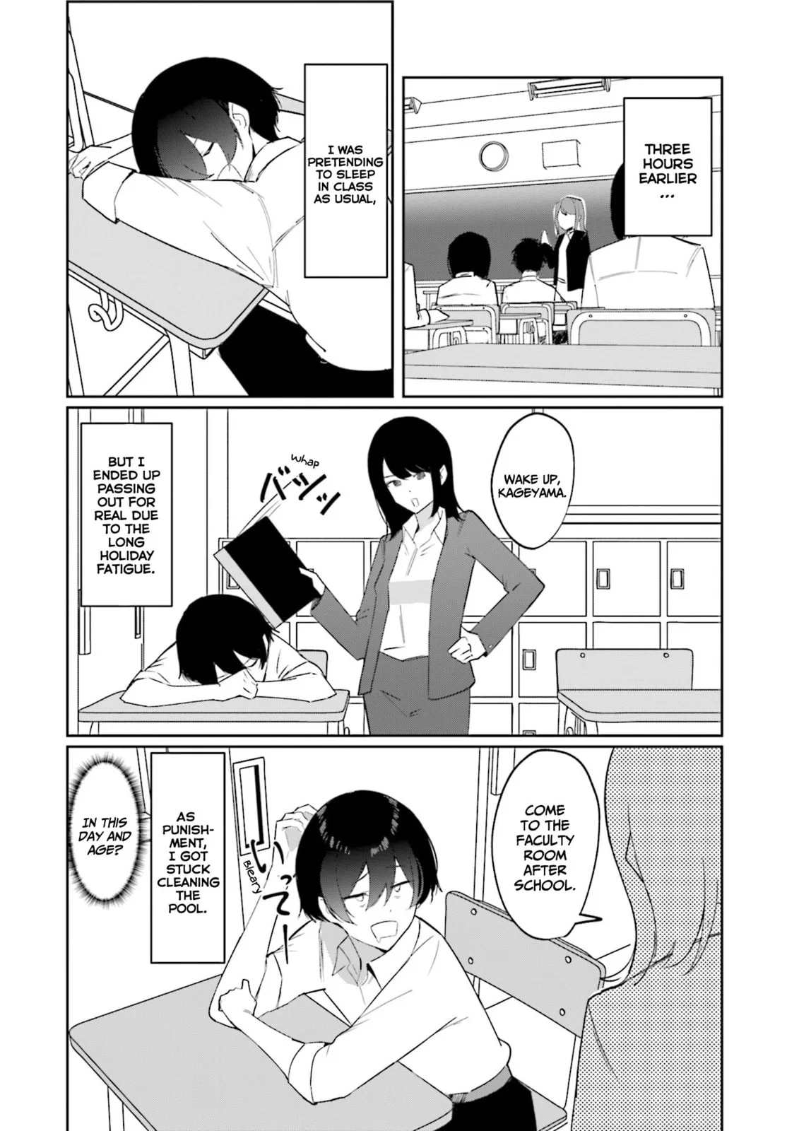 Underground Idol & I - Chapter 4 - Page 3