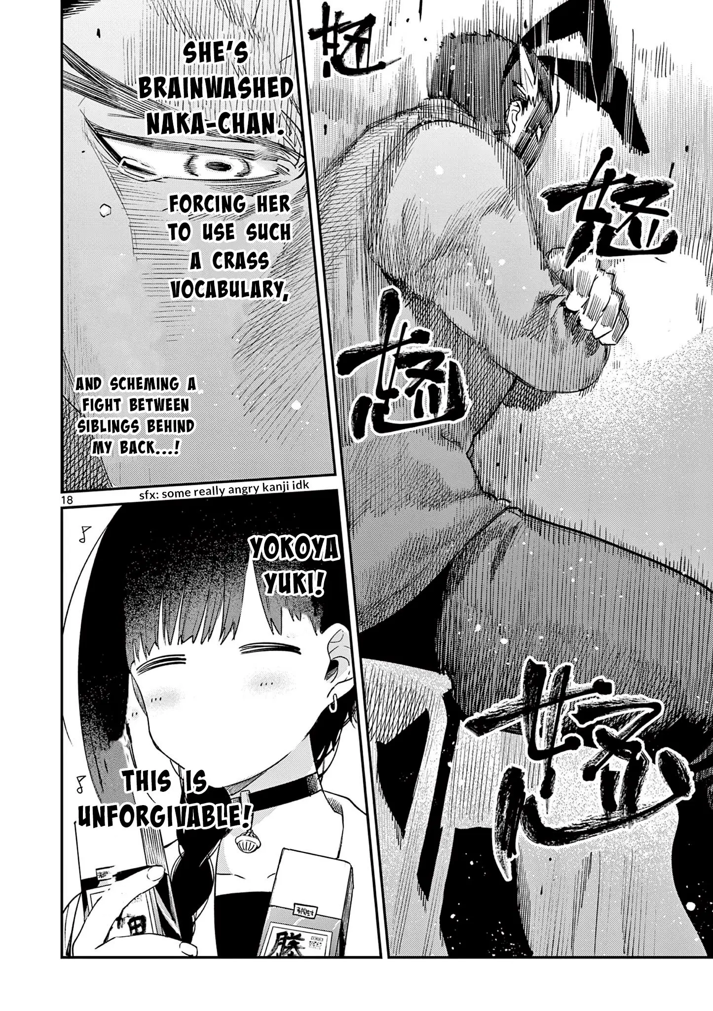 Kimi wa Meido-sama - Chapter 22 - Page 18