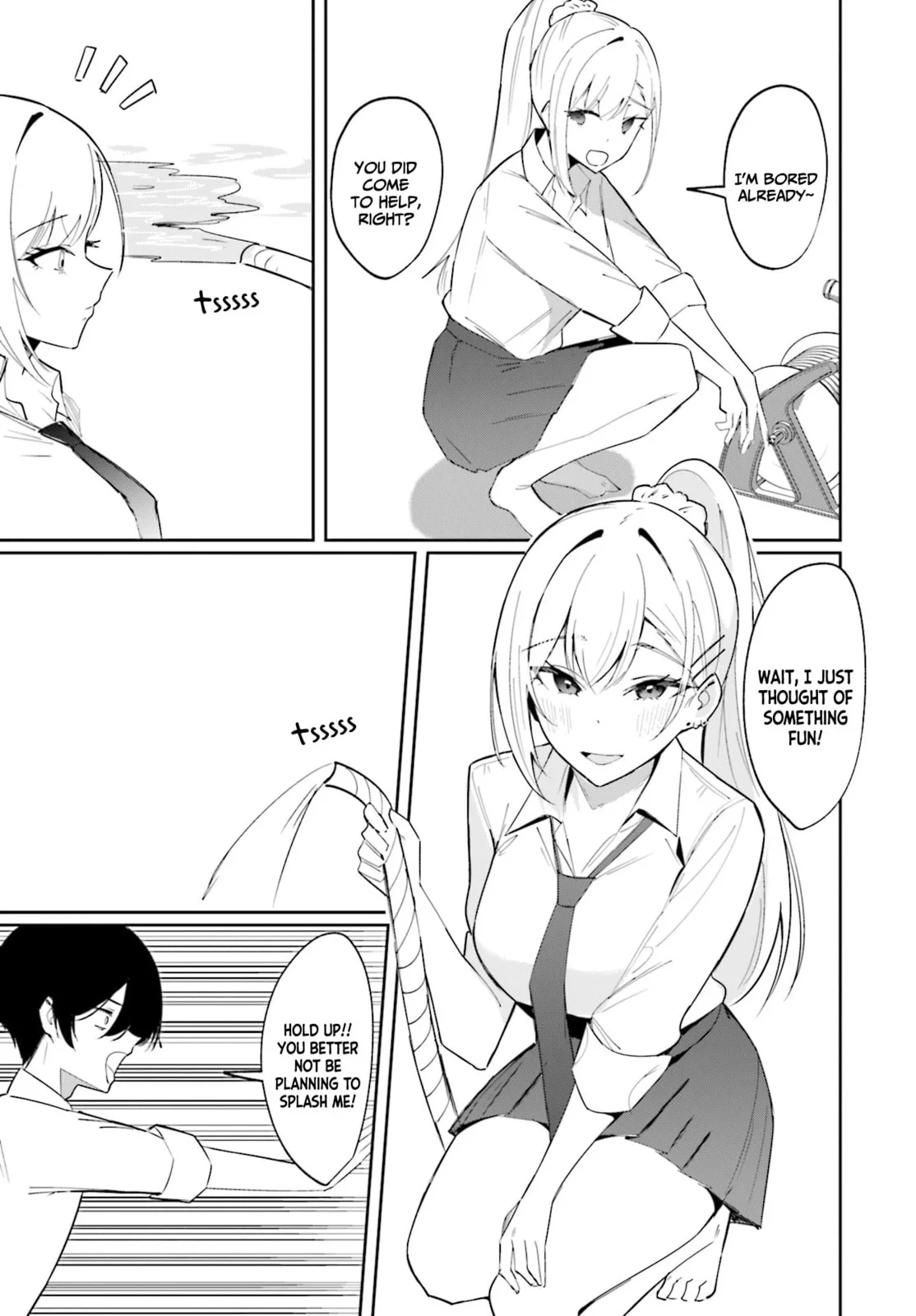 Underground Idol & I - Chapter 4 - Page 11