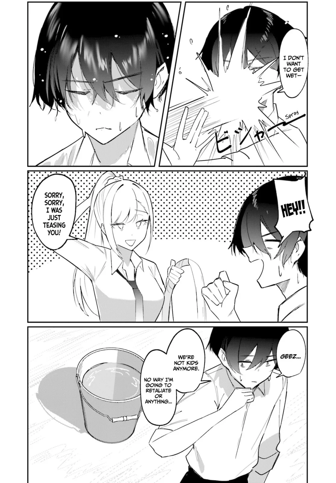Underground Idol & I - Chapter 4 - Page 12