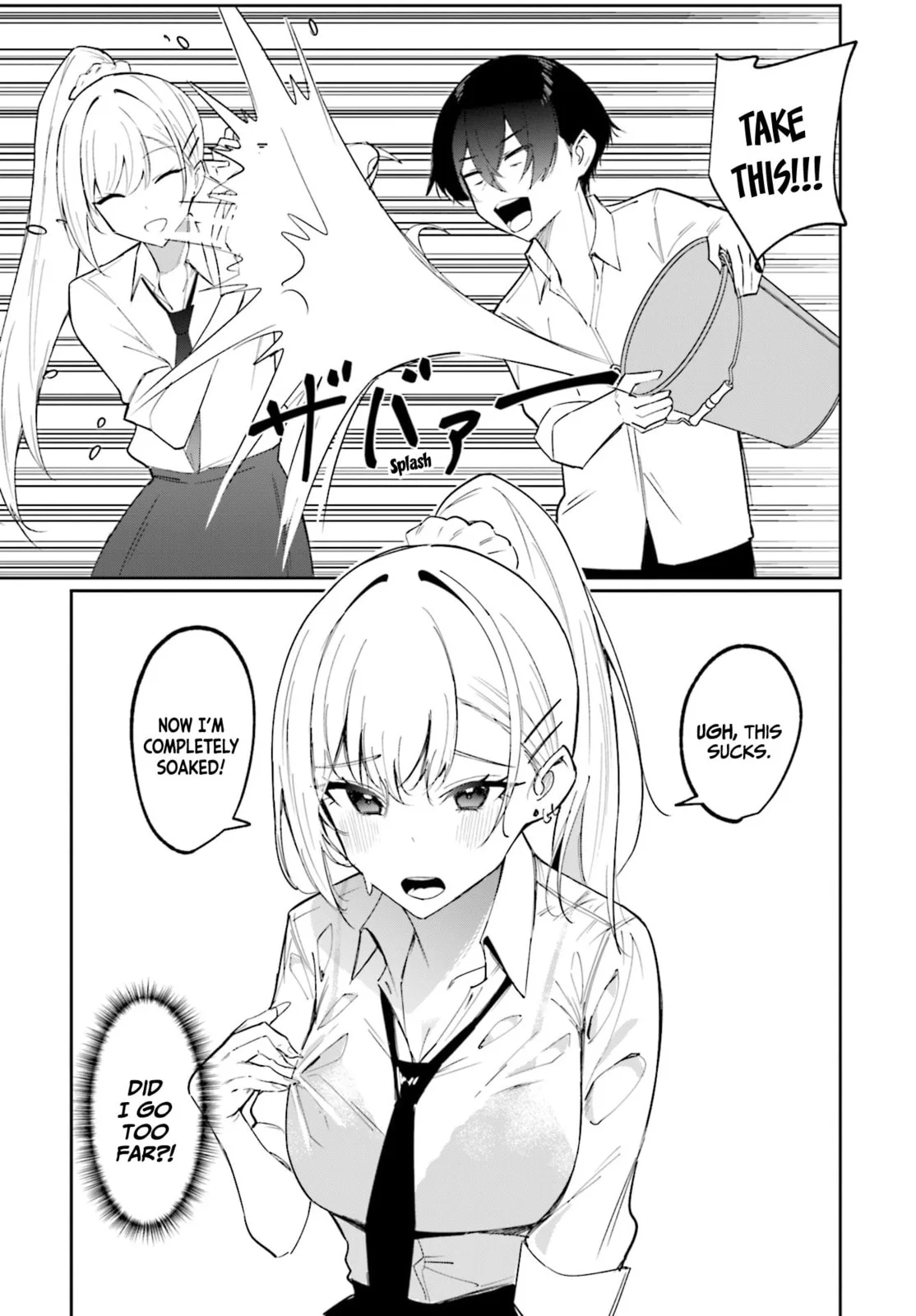 Underground Idol & I - Chapter 4 - Page 13