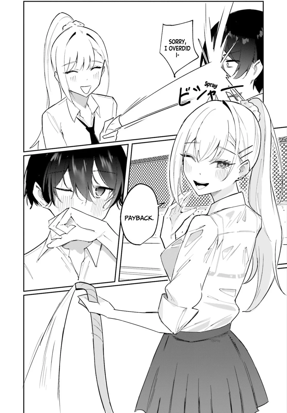 Underground Idol & I - Chapter 4 - Page 14