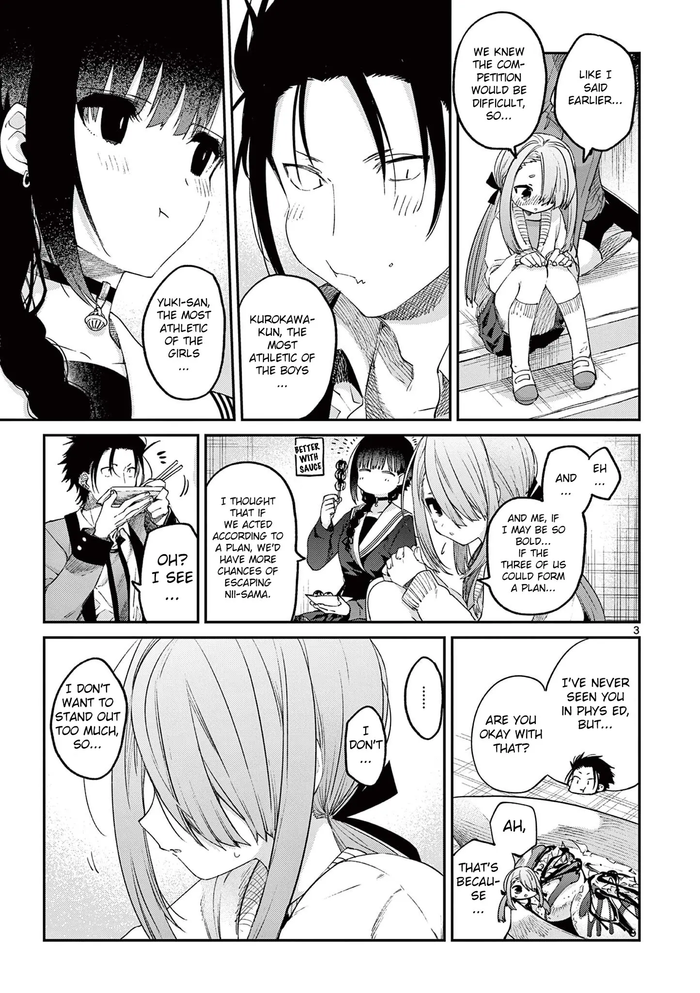 Kimi wa Meido-sama - Chapter 23 - Page 3