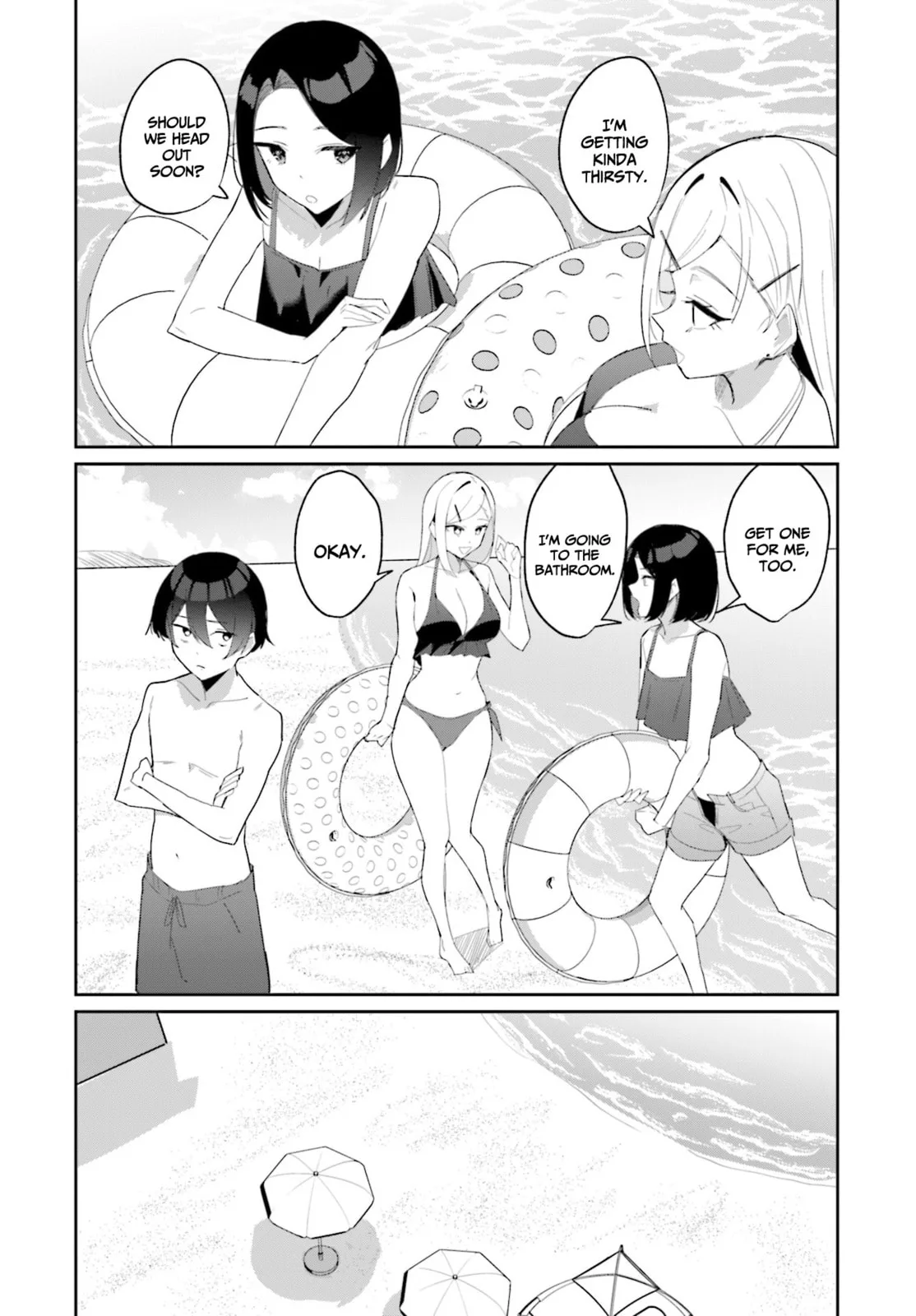 Underground Idol & I - Chapter 5 - Page 14