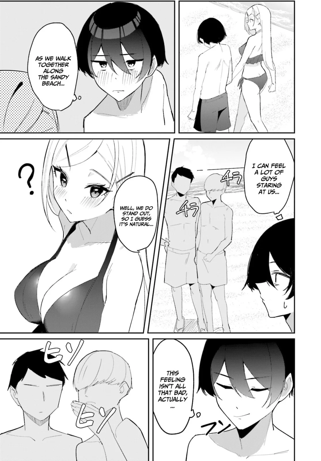 Underground Idol & I - Chapter 5 - Page 15