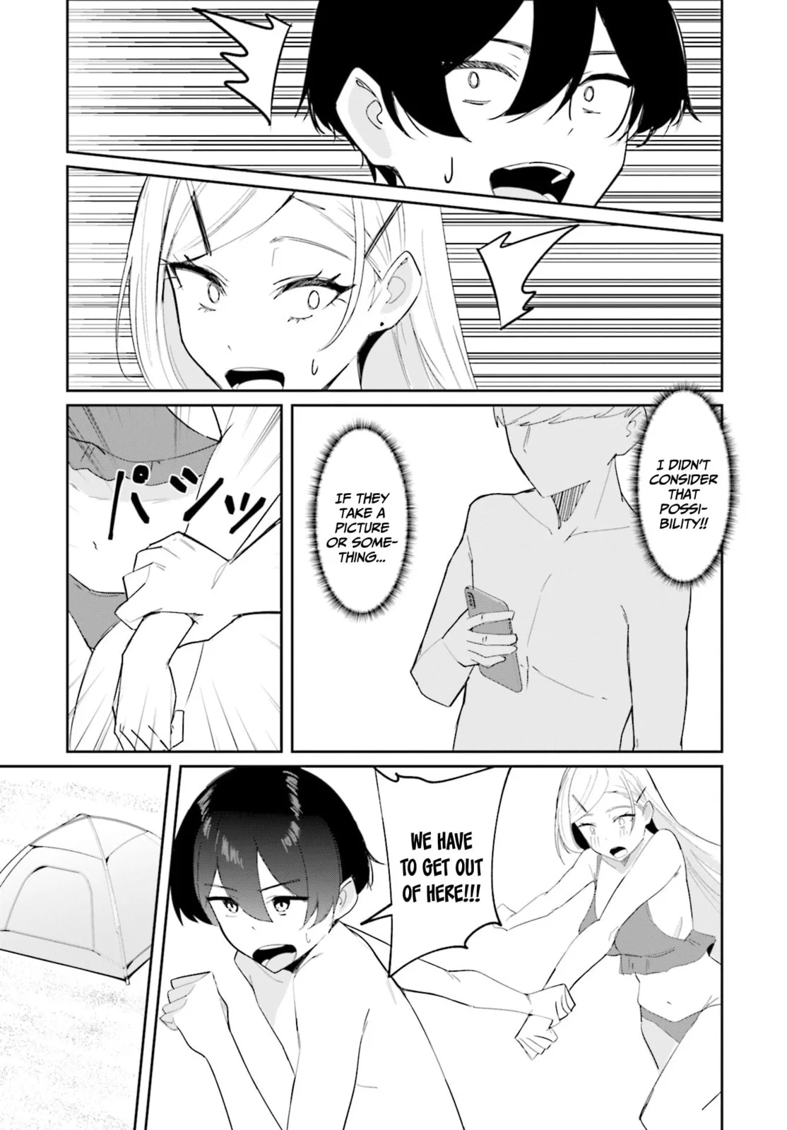 Underground Idol & I - Chapter 5 - Page 17