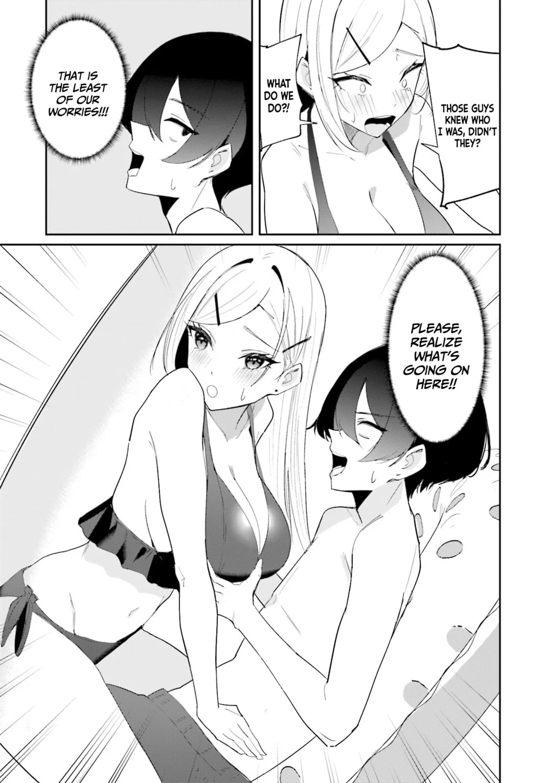 Underground Idol & I - Chapter 5 - Page 19