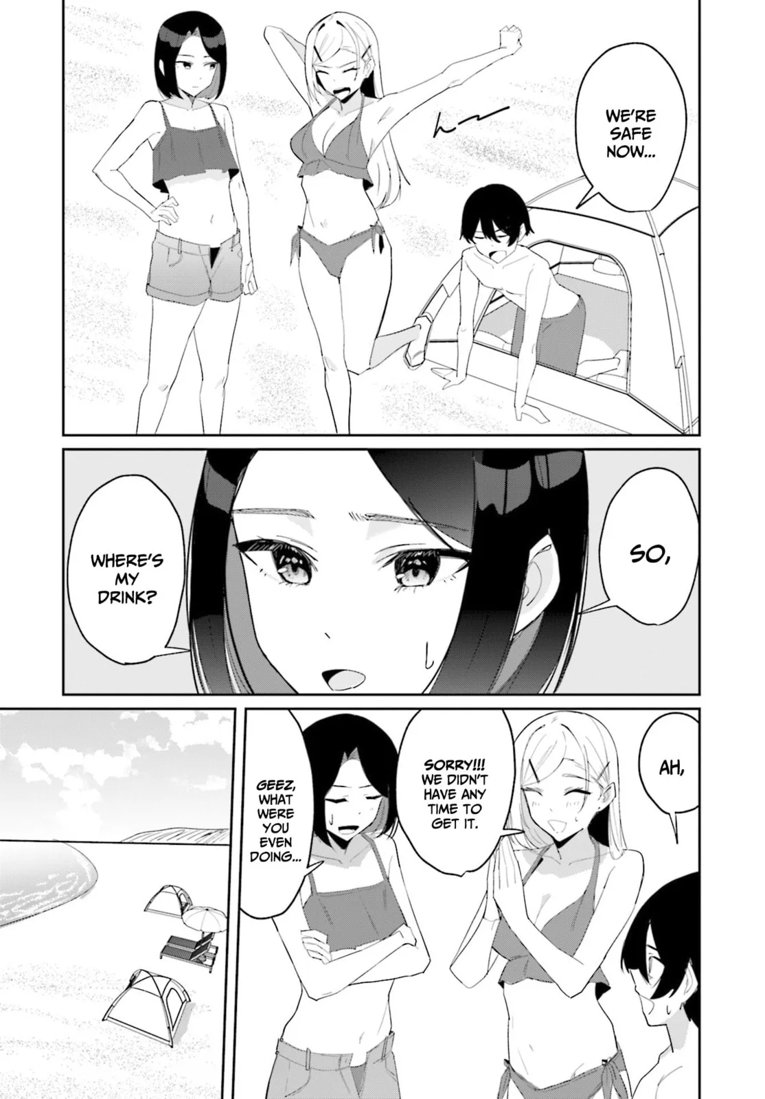 Underground Idol & I - Chapter 5 - Page 24