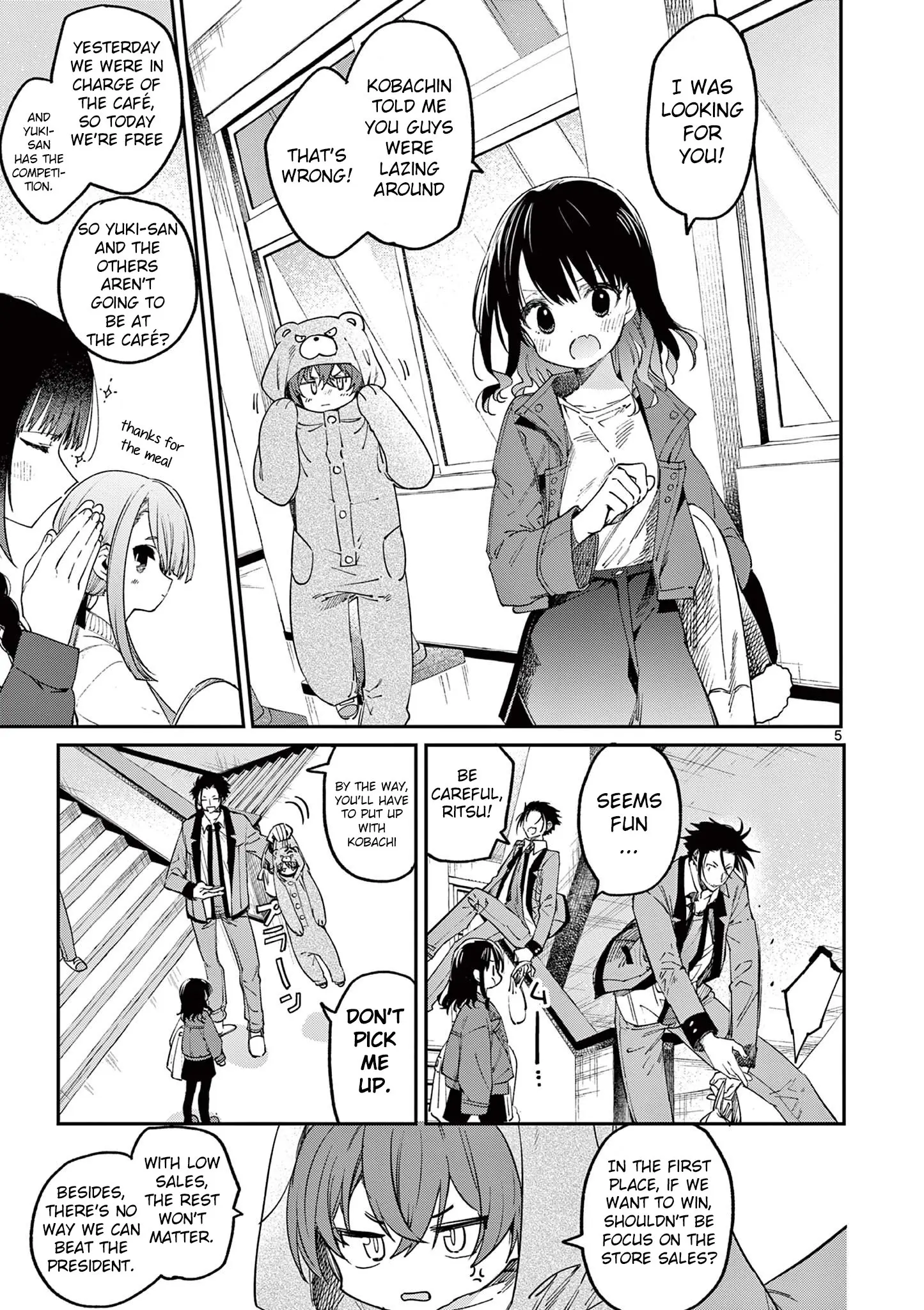 Kimi wa Meido-sama - Chapter 23 - Page 5