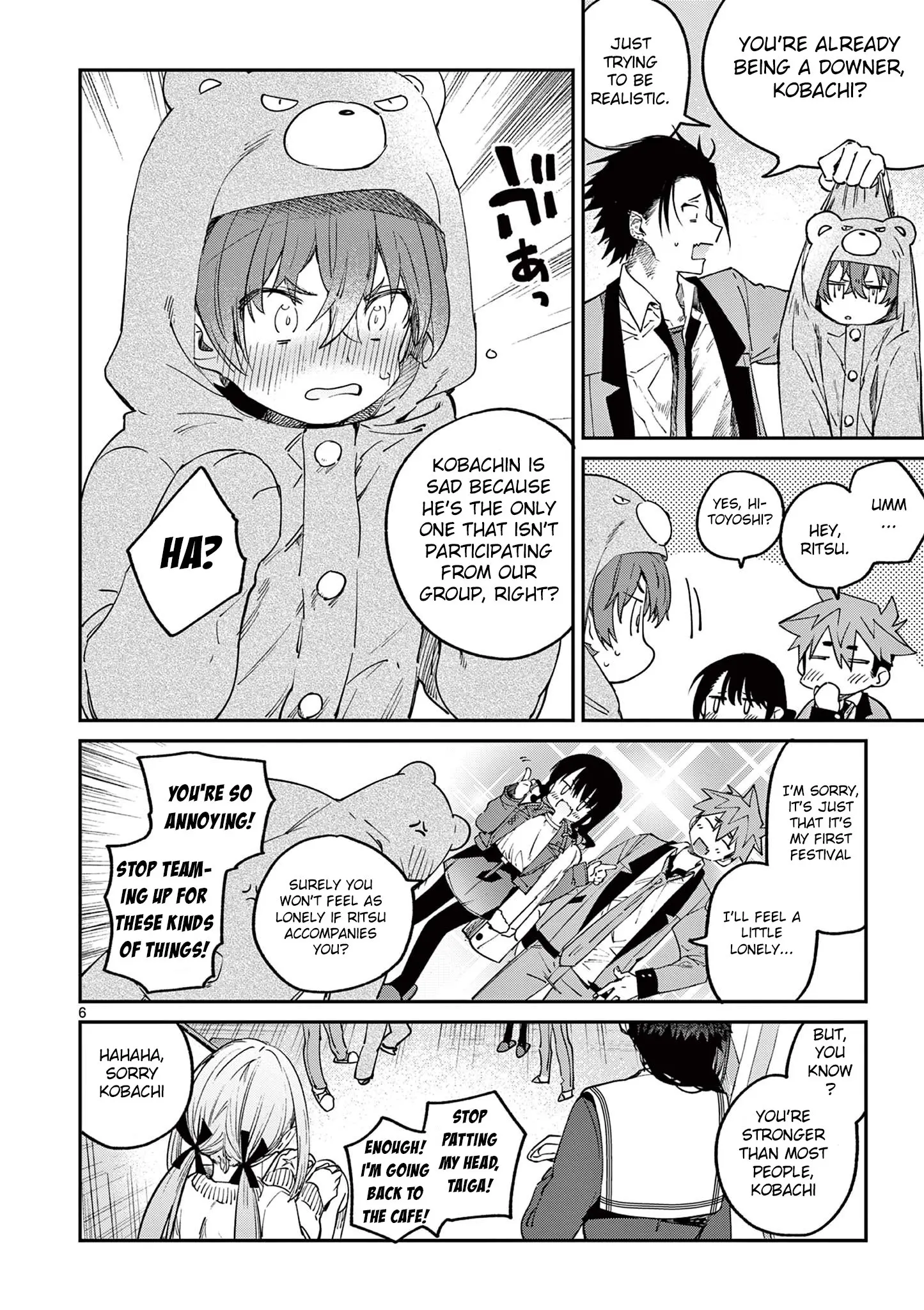 Kimi wa Meido-sama - Chapter 23 - Page 6
