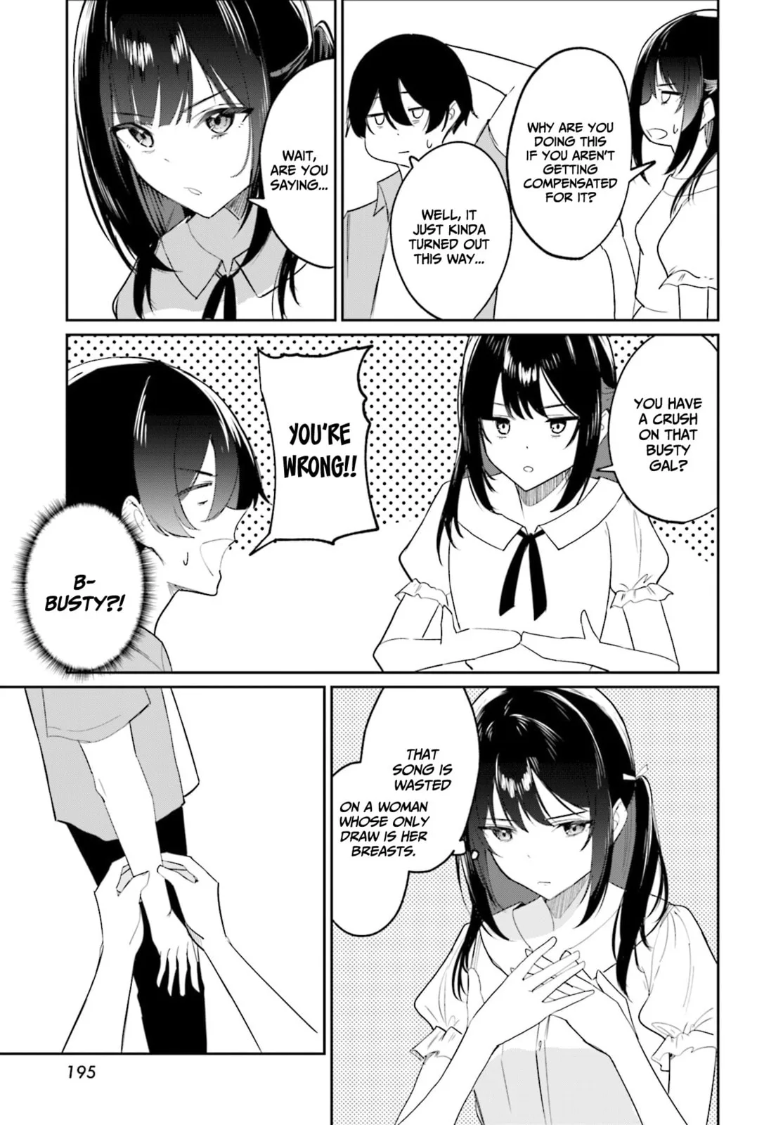 Underground Idol & I - Chapter 7 - Page 17
