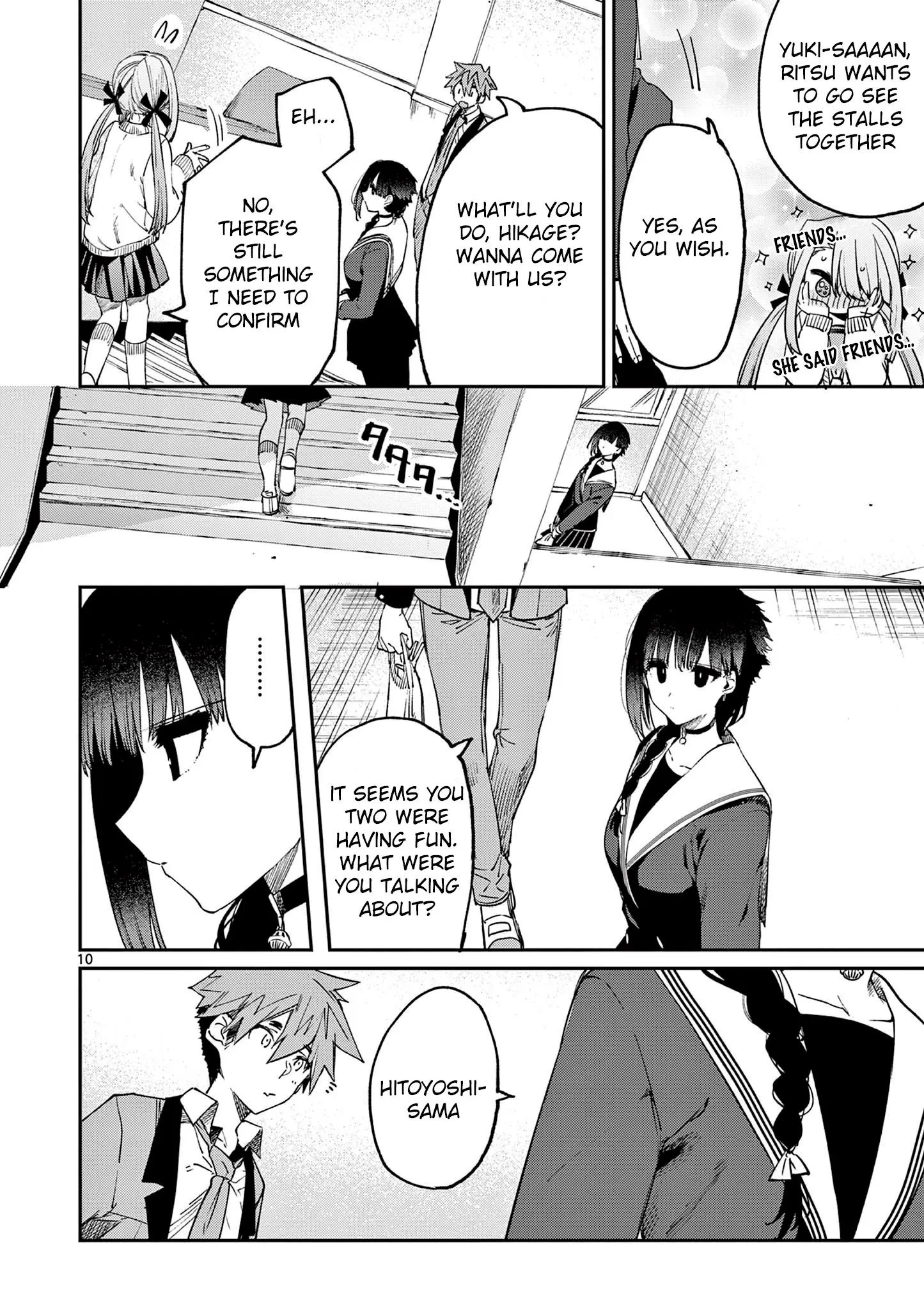 Kimi wa Meido-sama - Chapter 23 - Page 10