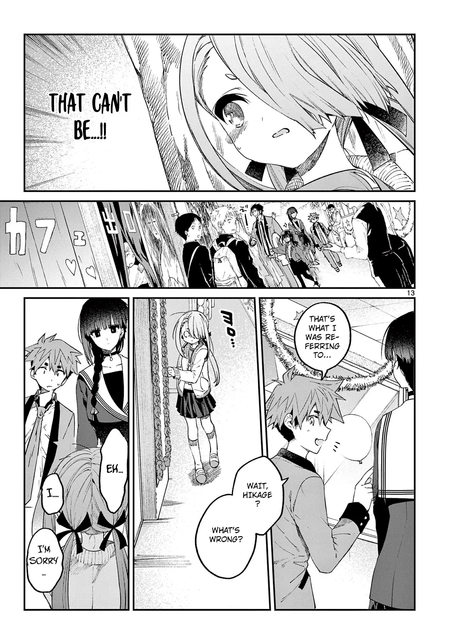 Kimi wa Meido-sama - Chapter 23 - Page 13