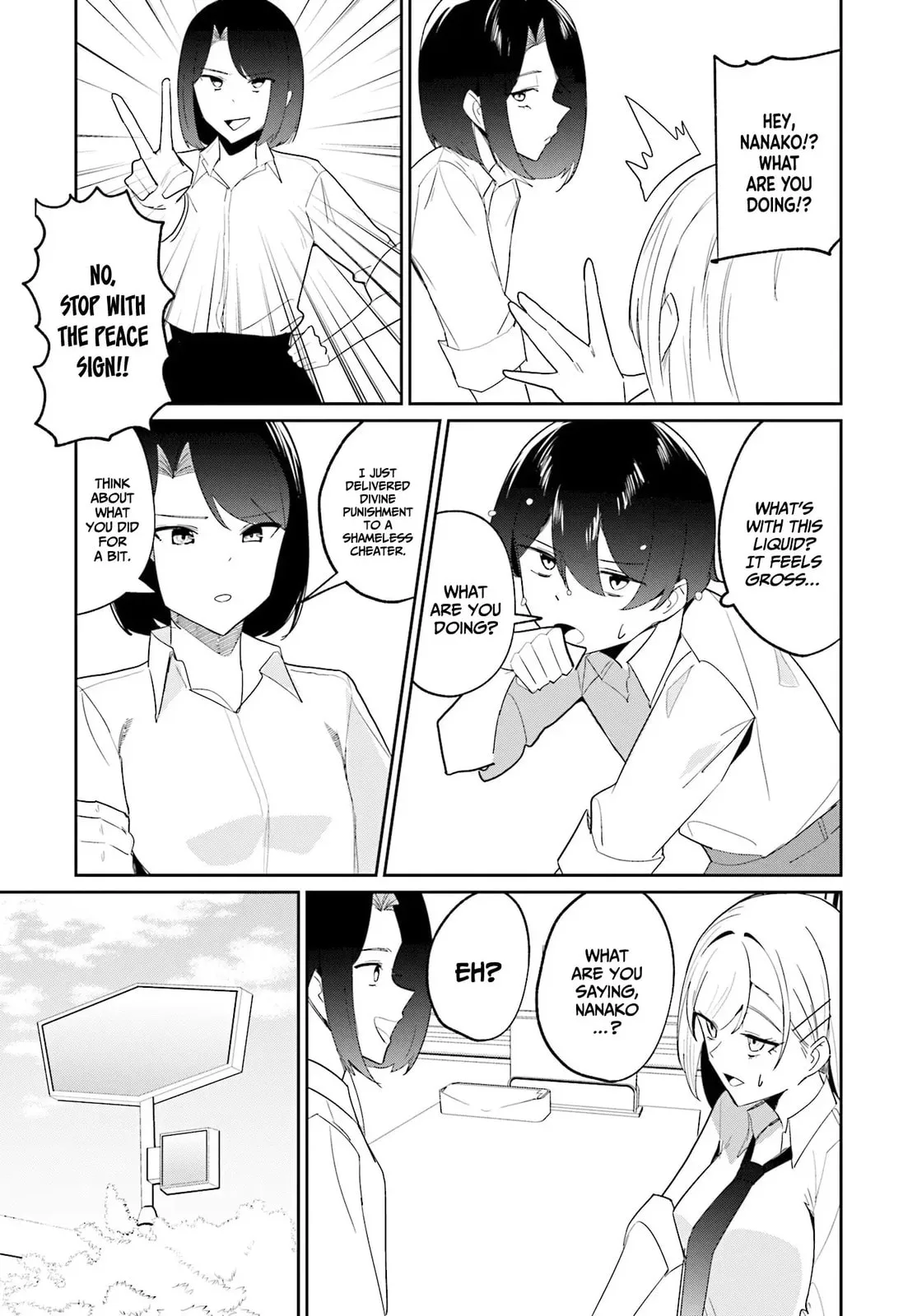 Underground Idol & I - Chapter 9 - Page 25