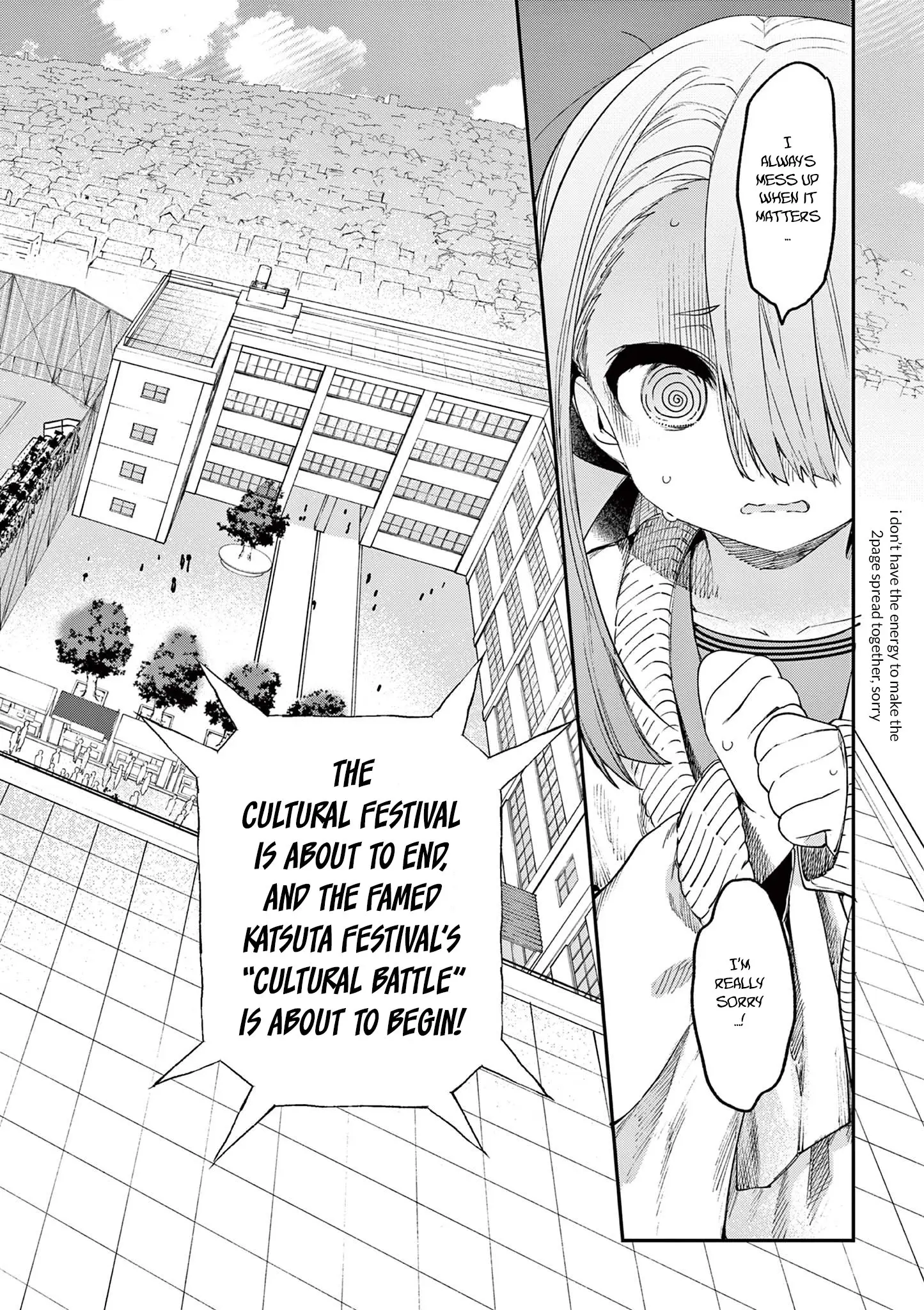 Kimi wa Meido-sama - Chapter 23 - Page 14