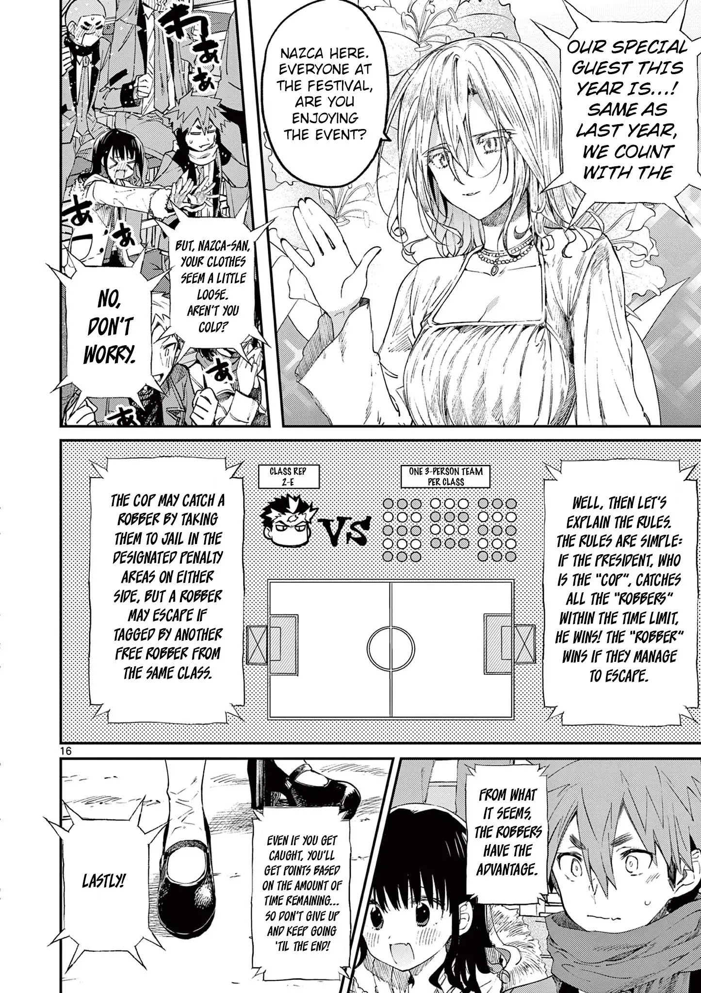 Kimi wa Meido-sama - Chapter 23 - Page 16