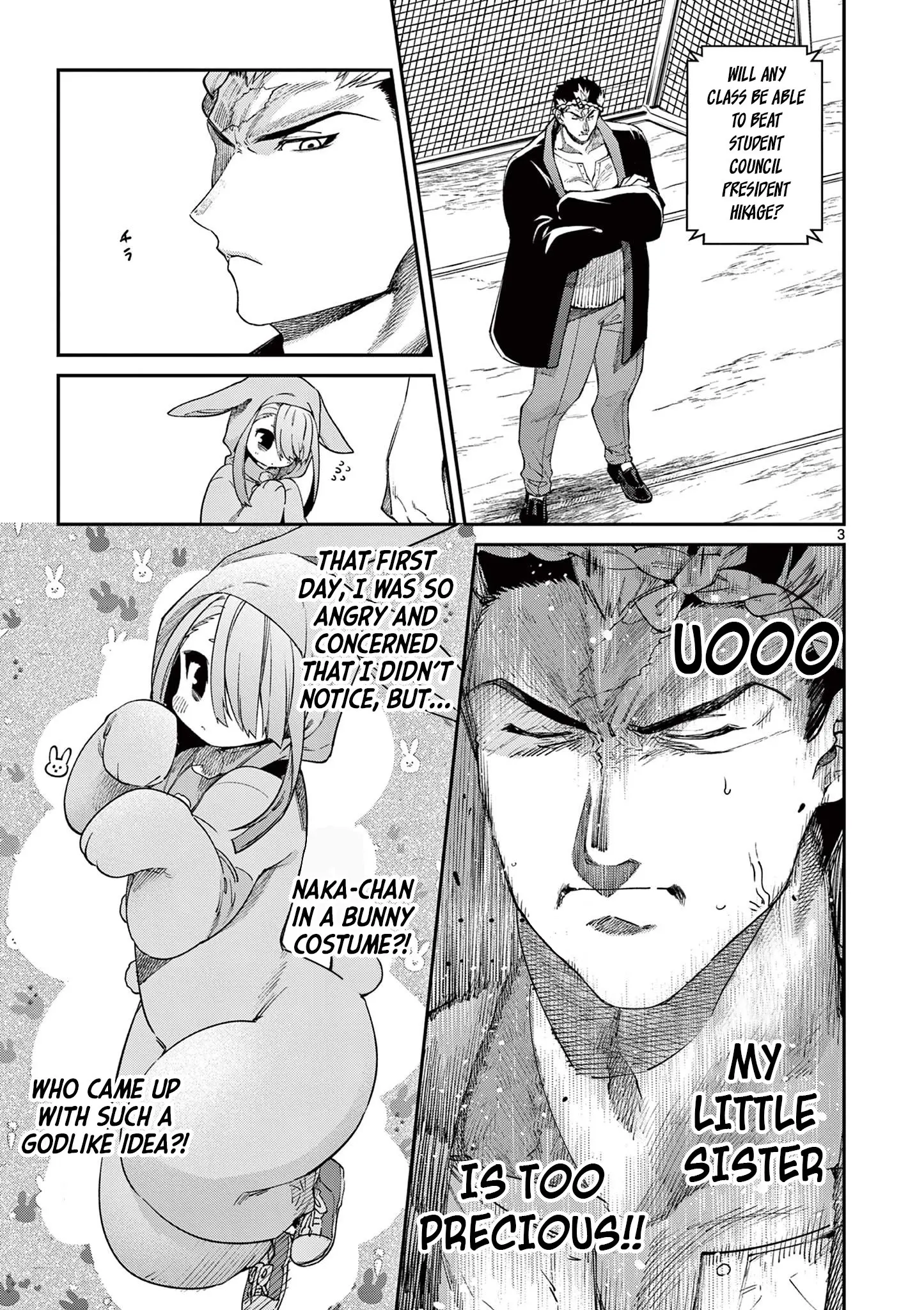 Kimi wa Meido-sama - Chapter 24 - Page 3