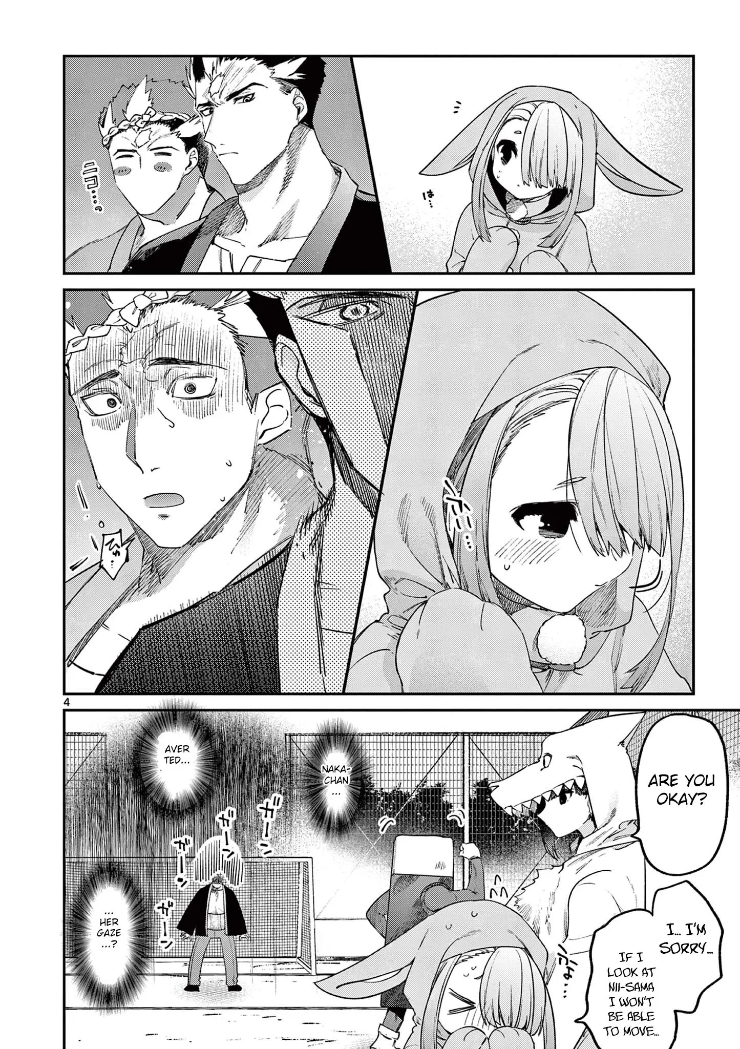 Kimi wa Meido-sama - Chapter 24 - Page 4