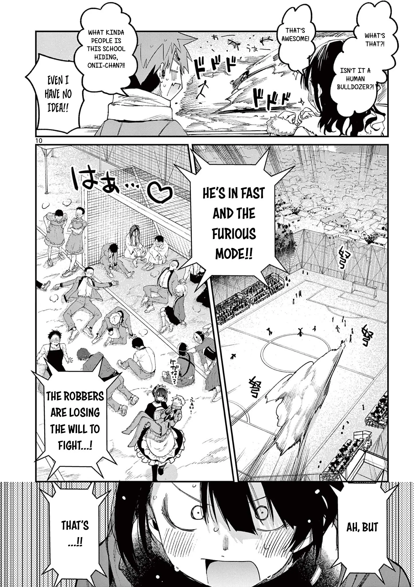 Kimi wa Meido-sama - Chapter 24 - Page 10