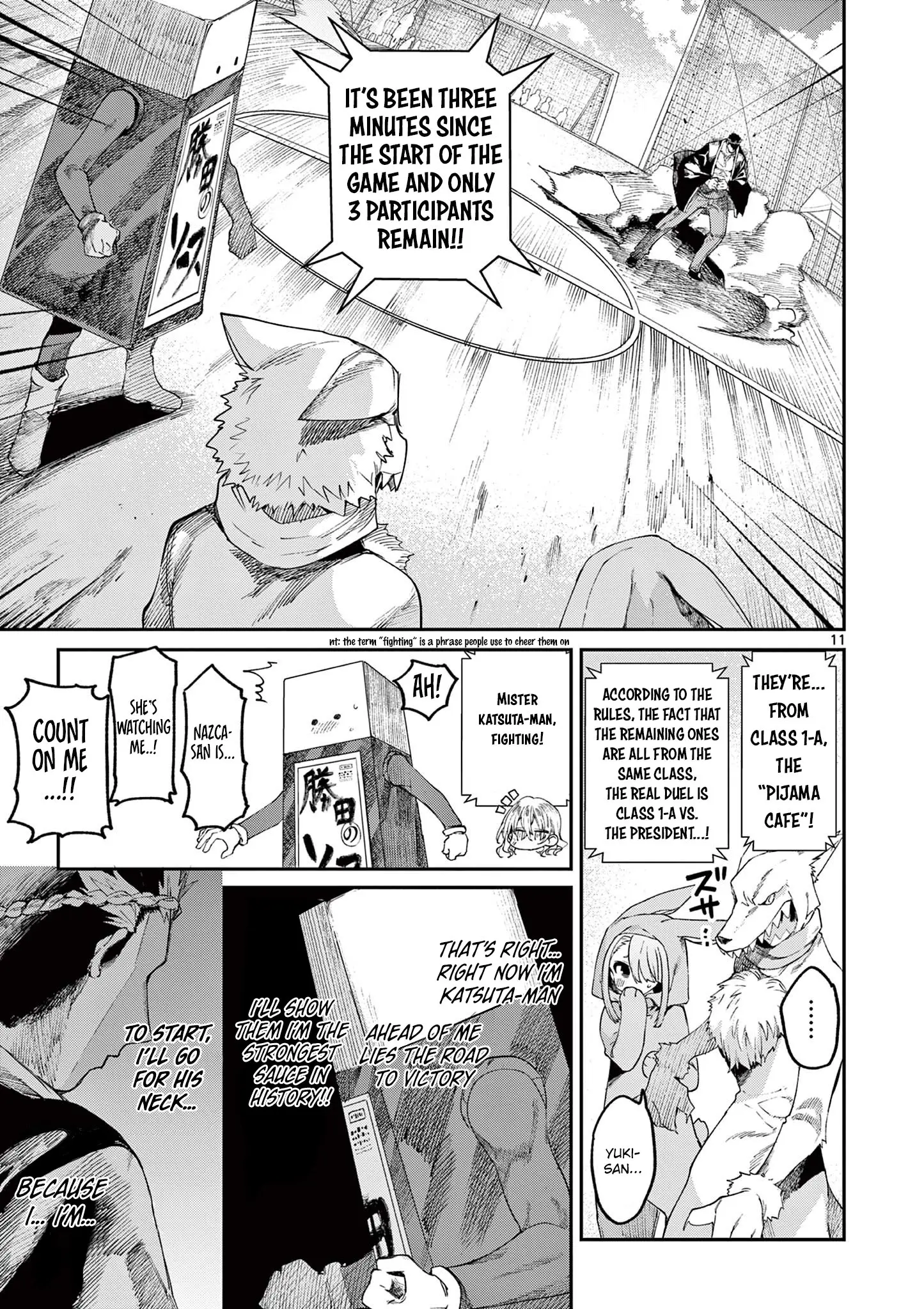 Kimi wa Meido-sama - Chapter 24 - Page 11