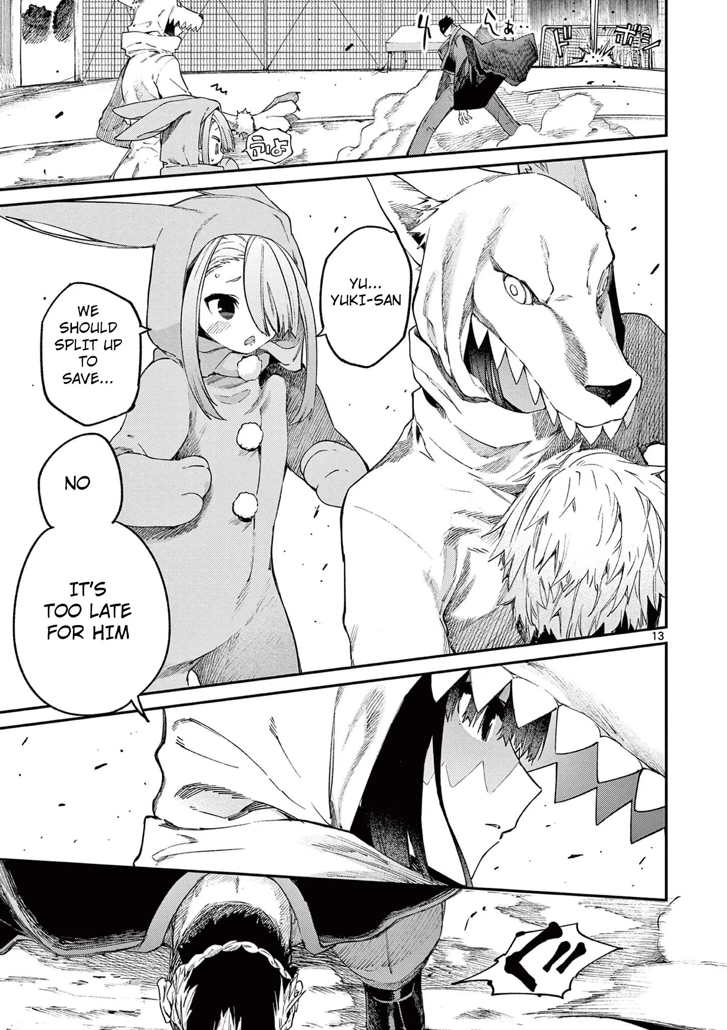 Kimi wa Meido-sama - Chapter 24 - Page 13
