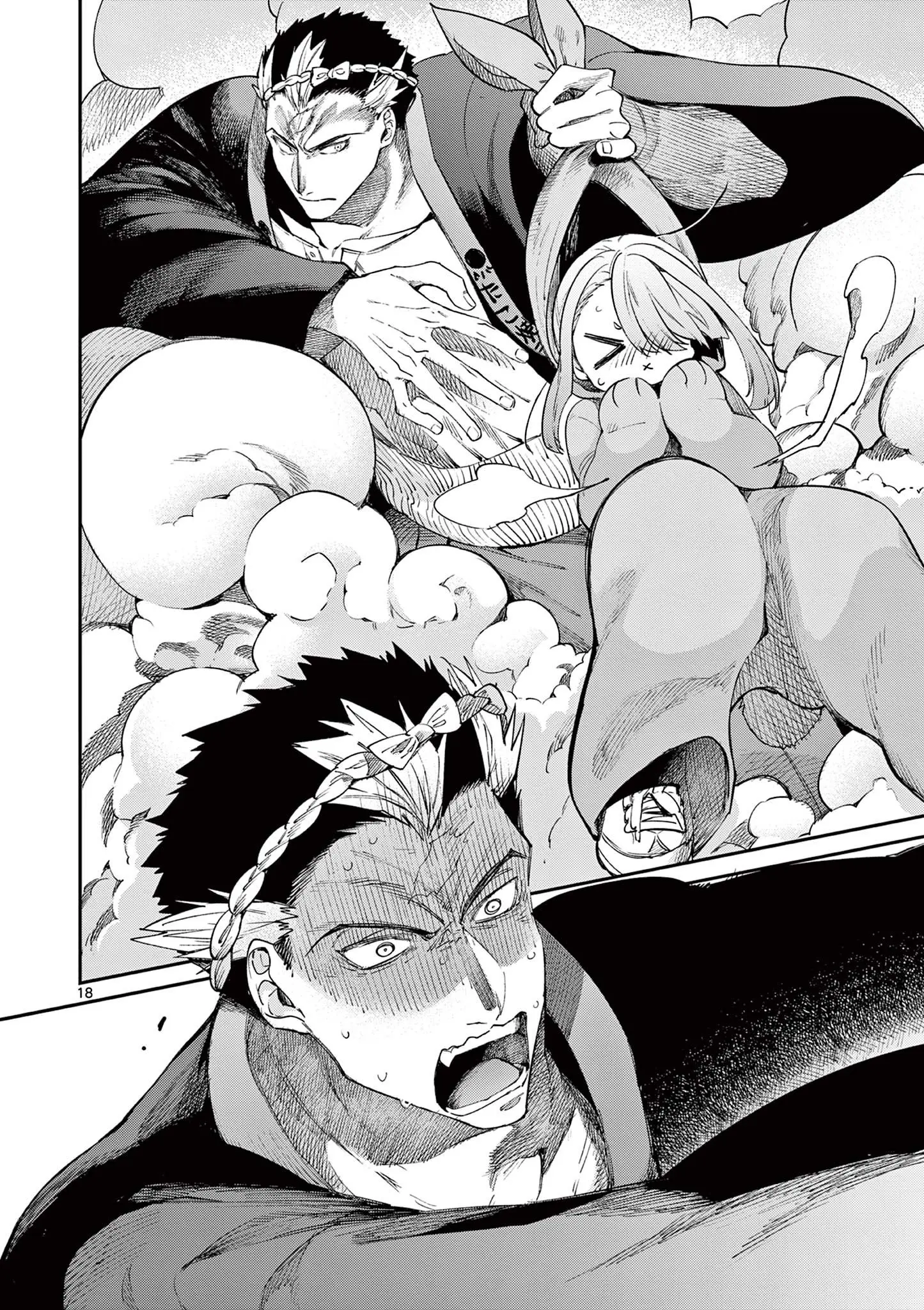 Kimi wa Meido-sama - Chapter 24 - Page 18