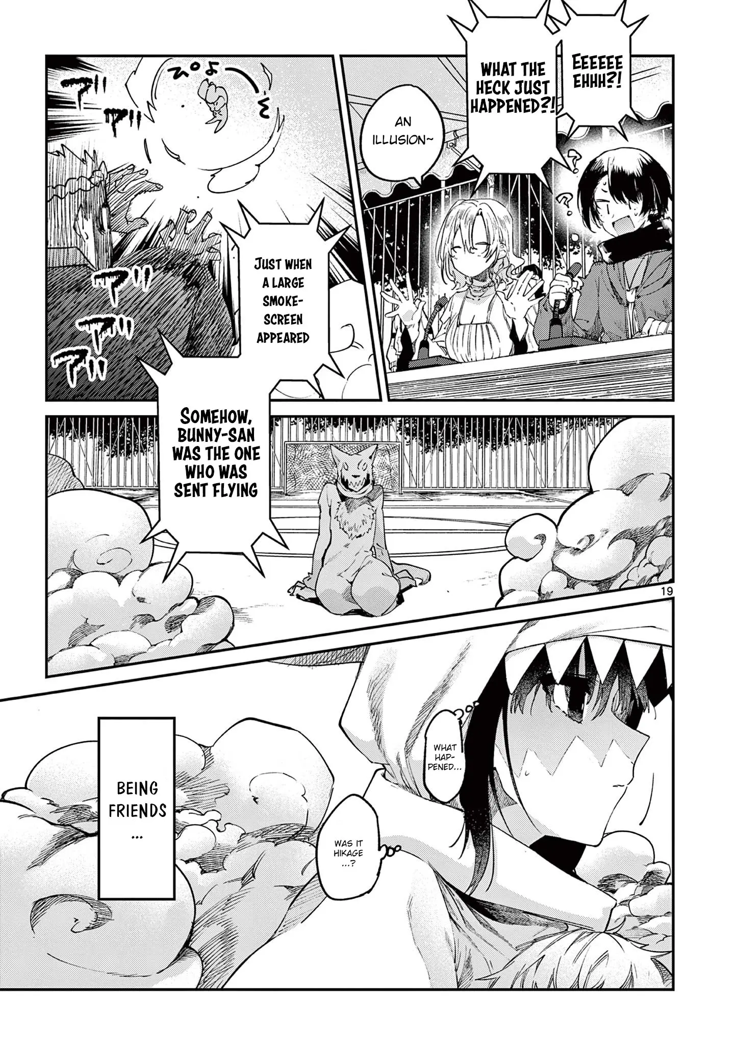 Kimi wa Meido-sama - Chapter 24 - Page 19