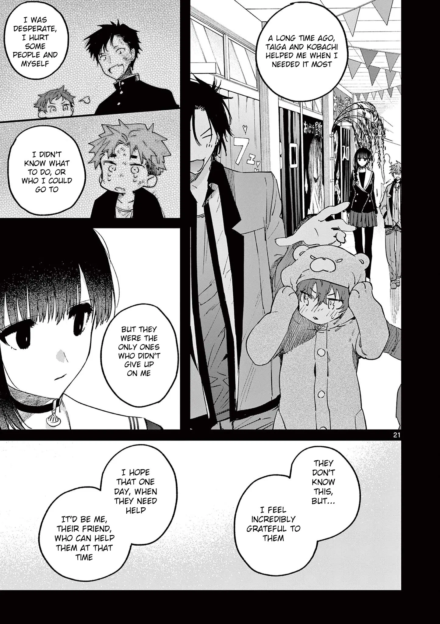 Kimi wa Meido-sama - Chapter 24 - Page 21