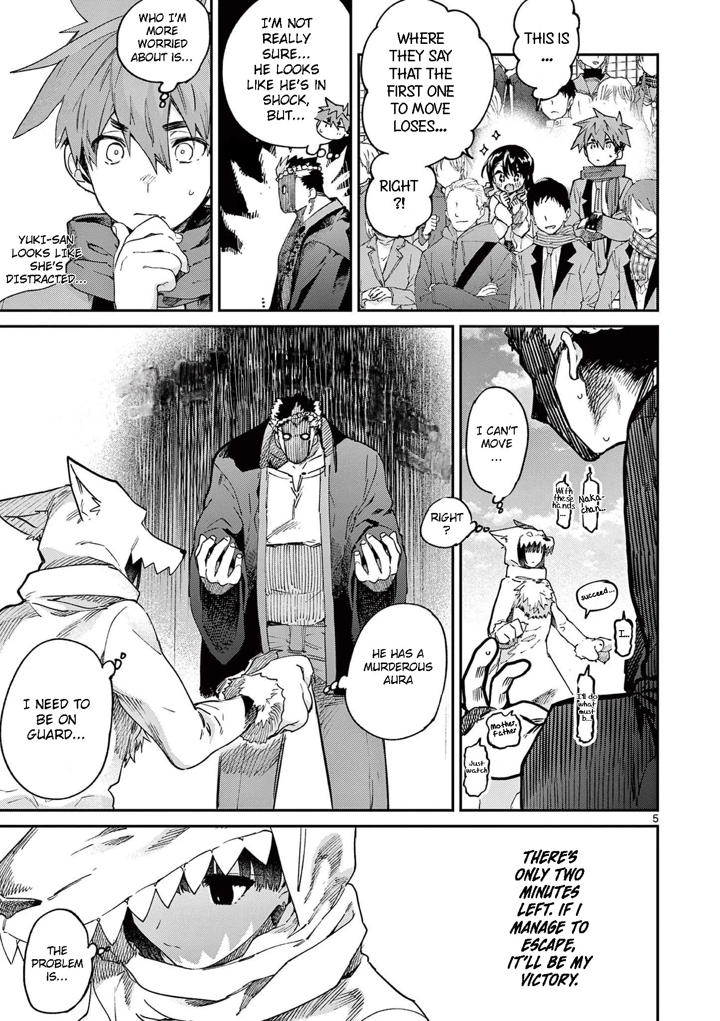 Kimi wa Meido-sama - Chapter 25 - Page 5