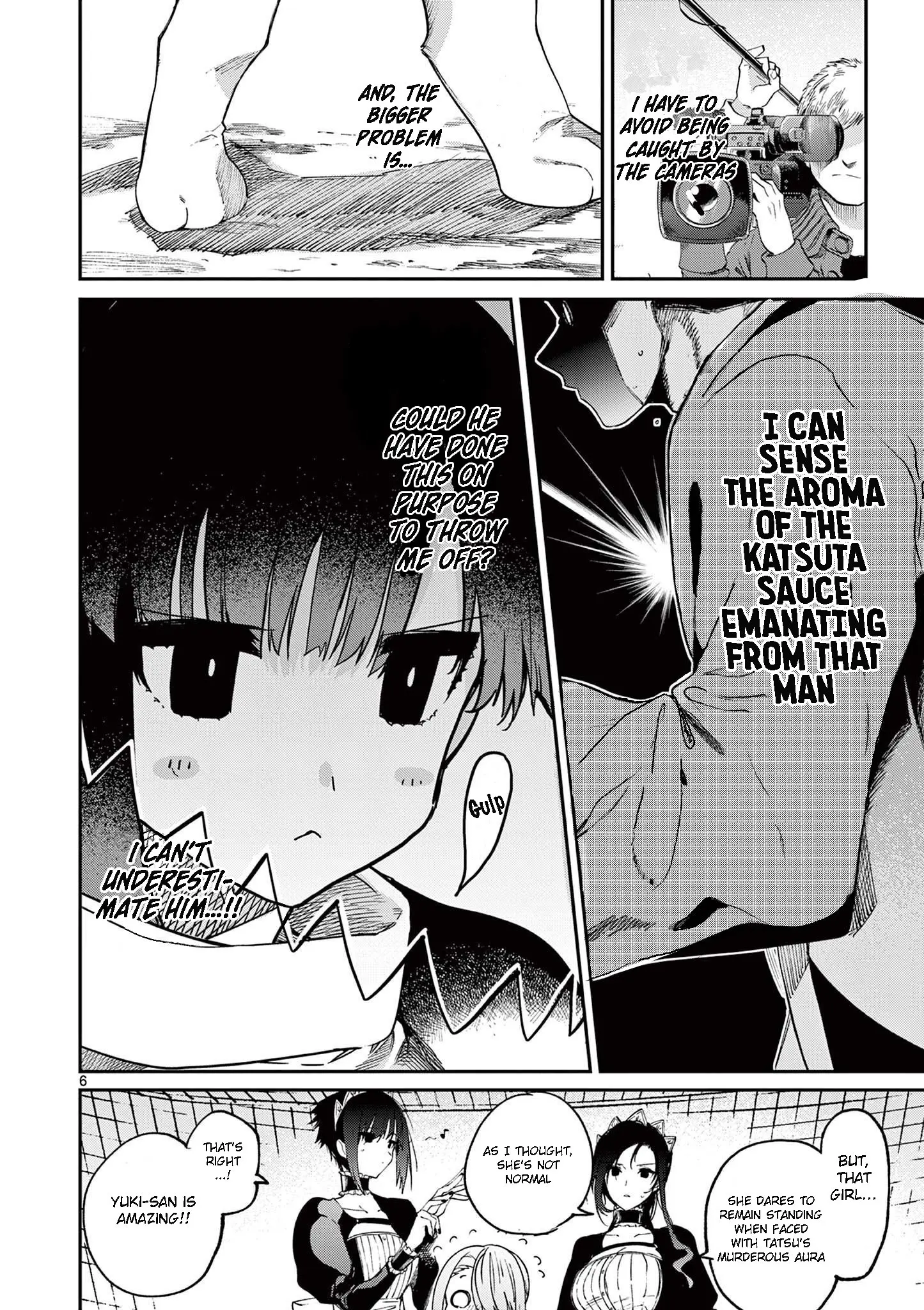 Kimi wa Meido-sama - Chapter 25 - Page 6