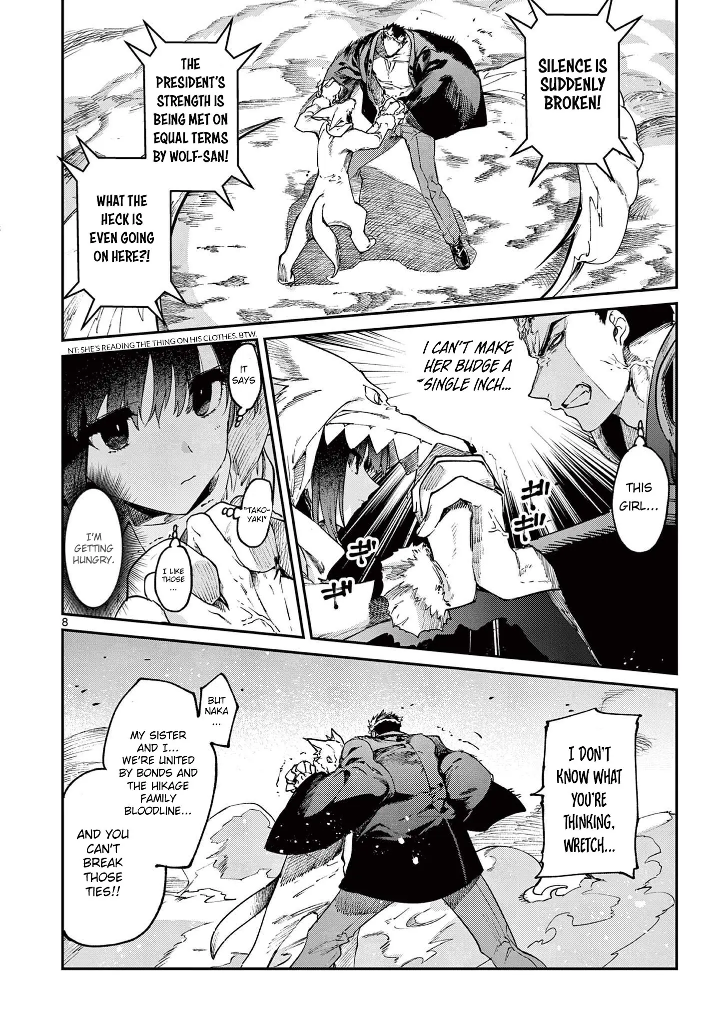 Kimi wa Meido-sama - Chapter 25 - Page 8