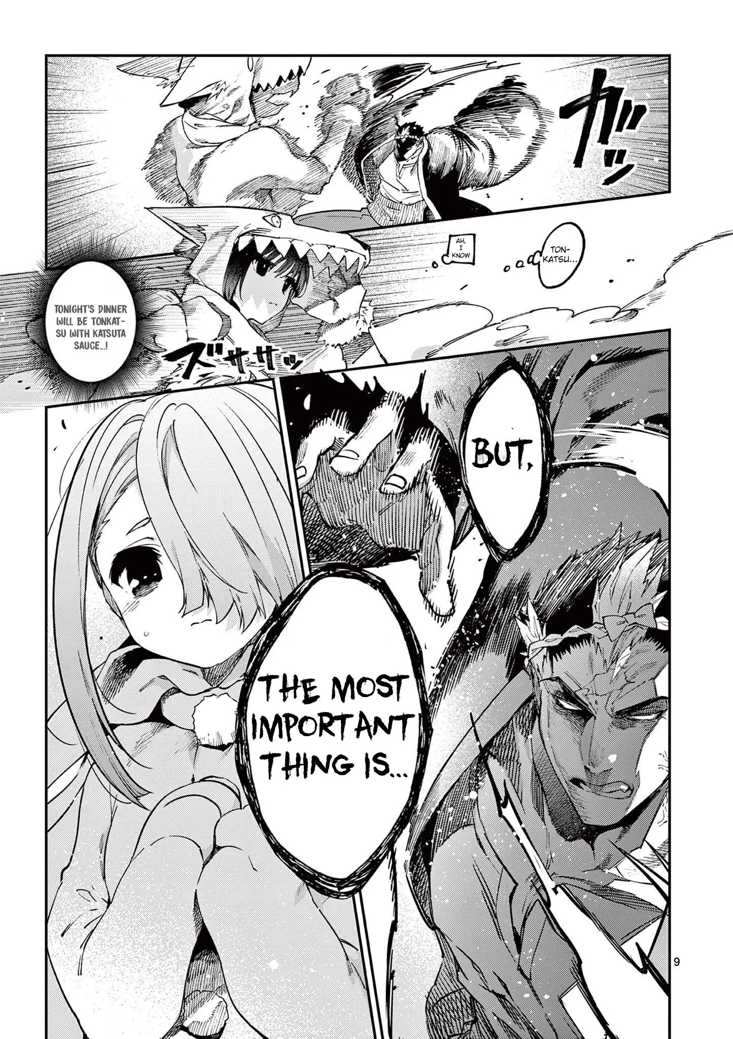 Kimi wa Meido-sama - Chapter 25 - Page 9