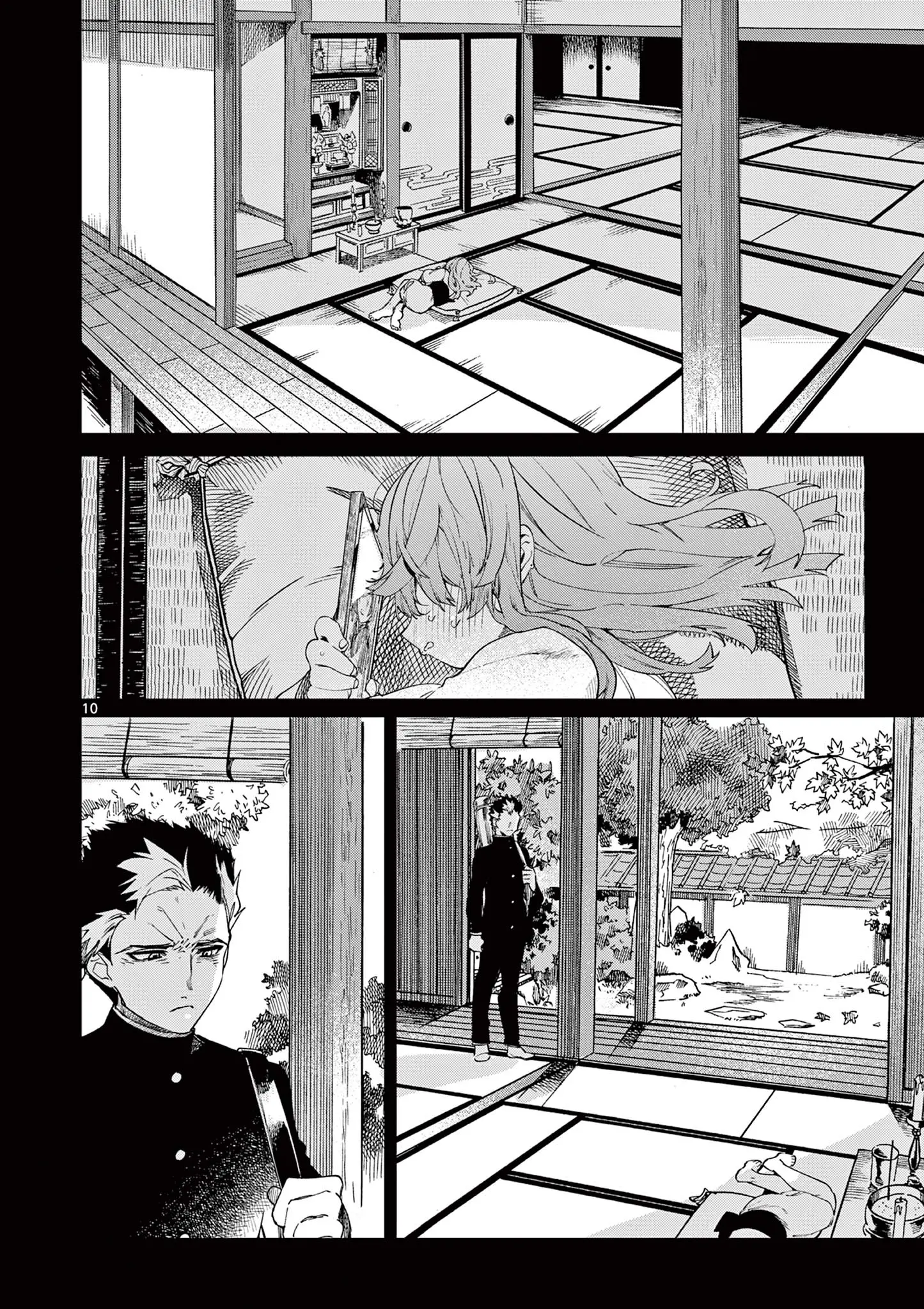 Kimi wa Meido-sama - Chapter 25 - Page 10