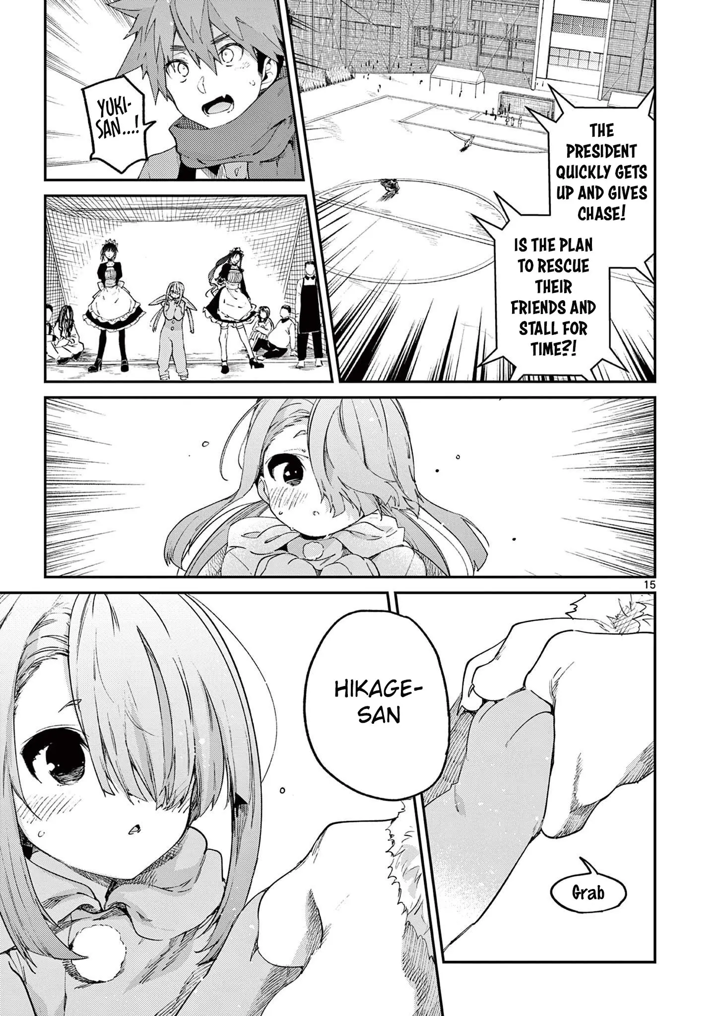 Kimi wa Meido-sama - Chapter 25 - Page 15