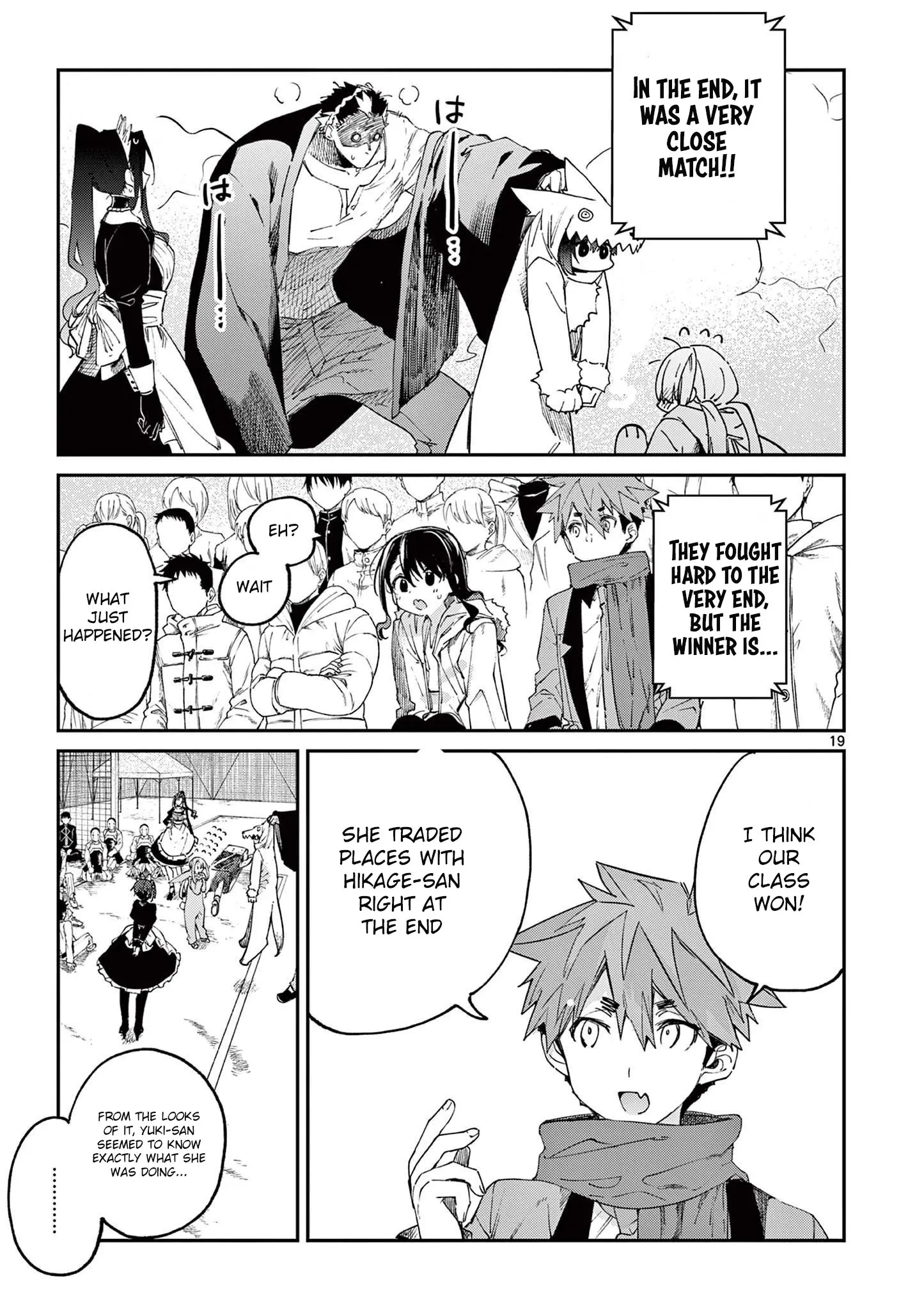 Kimi wa Meido-sama - Chapter 25 - Page 19
