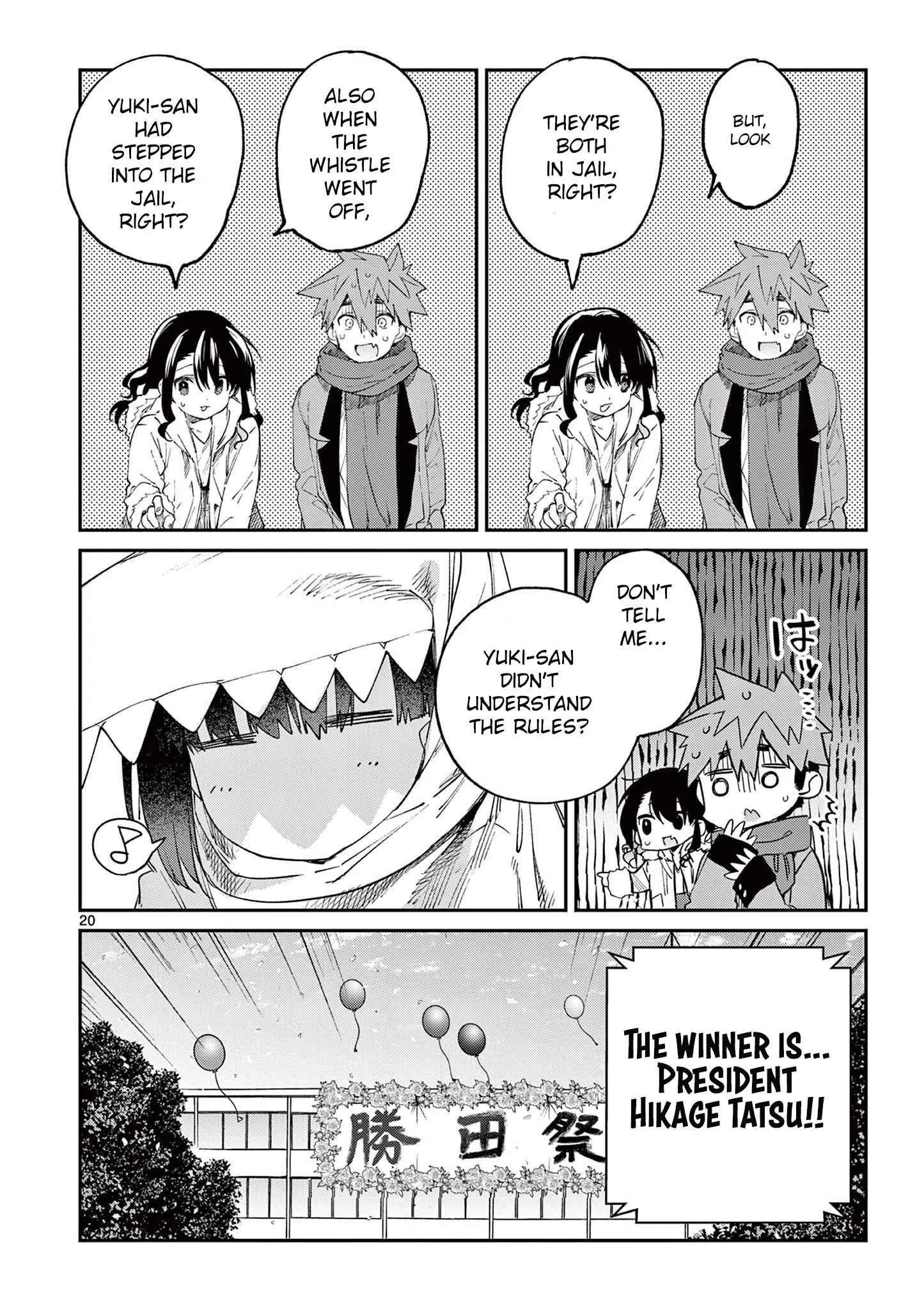 Kimi wa Meido-sama - Chapter 25 - Page 20