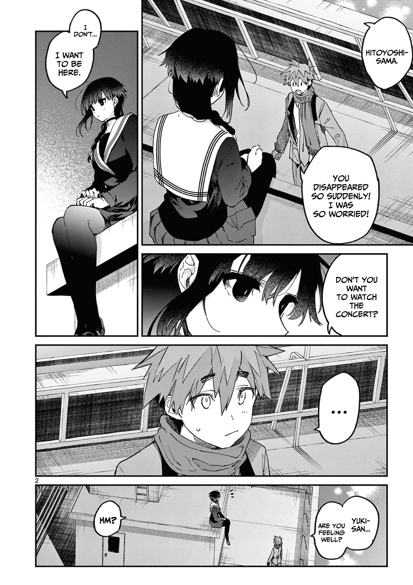Kimi wa Meido-sama - Chapter 26 - Page 2