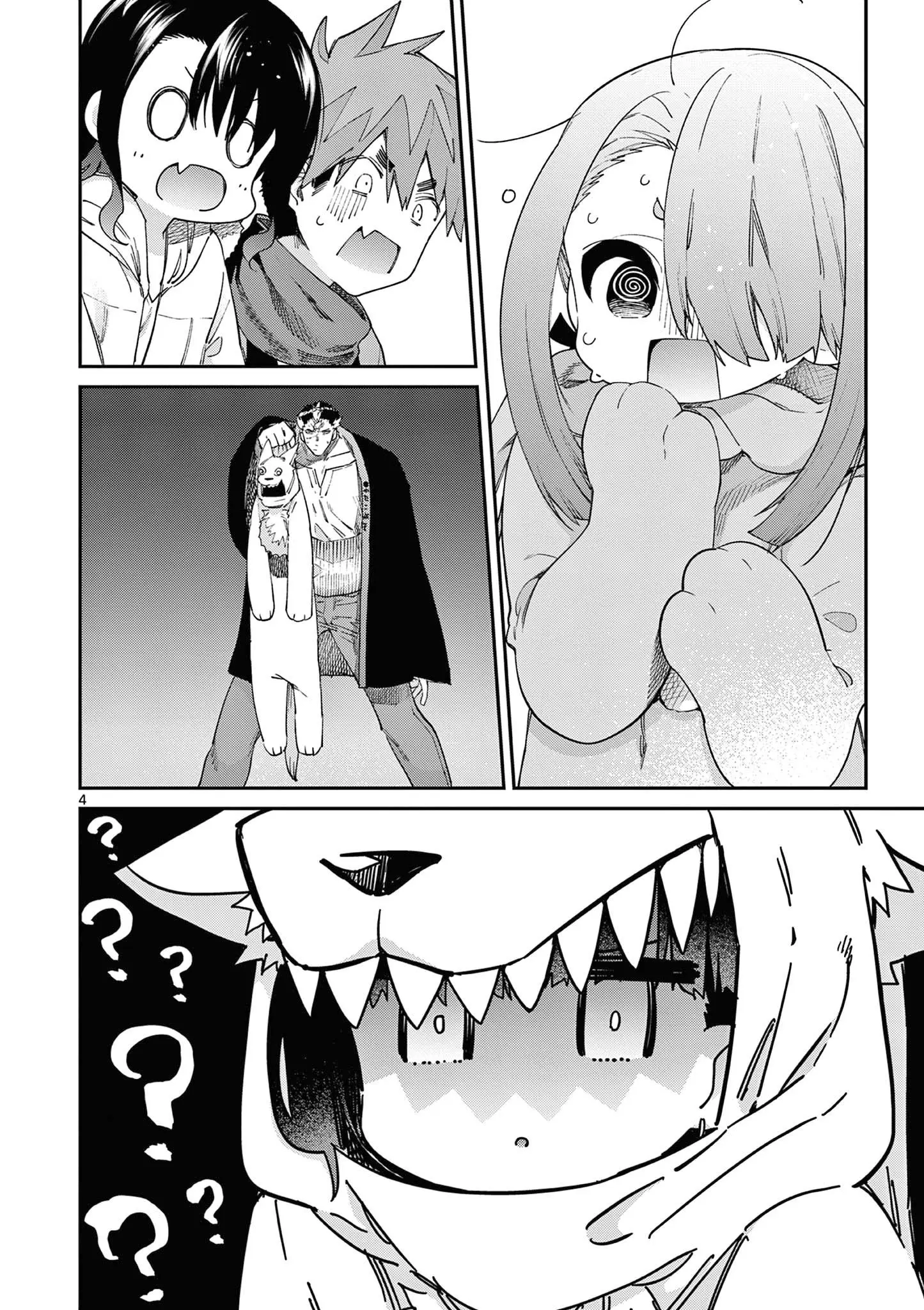 Kimi wa Meido-sama - Chapter 26 - Page 4