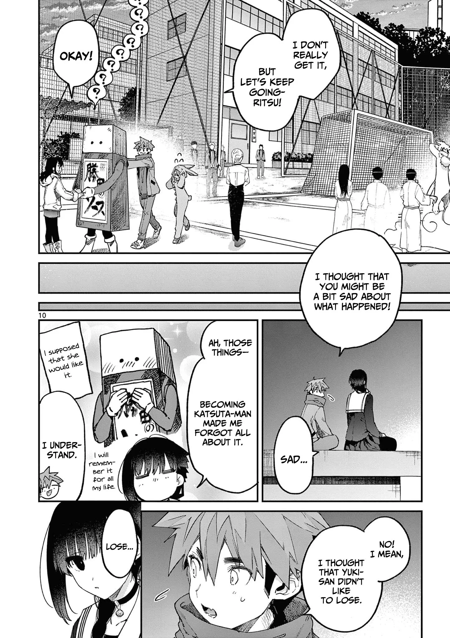 Kimi wa Meido-sama - Chapter 26 - Page 10