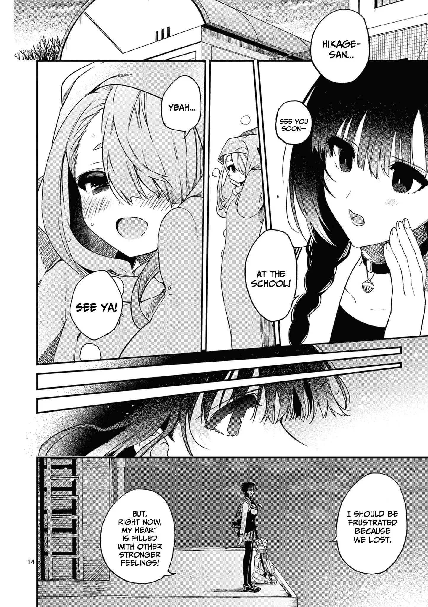 Kimi wa Meido-sama - Chapter 26 - Page 14