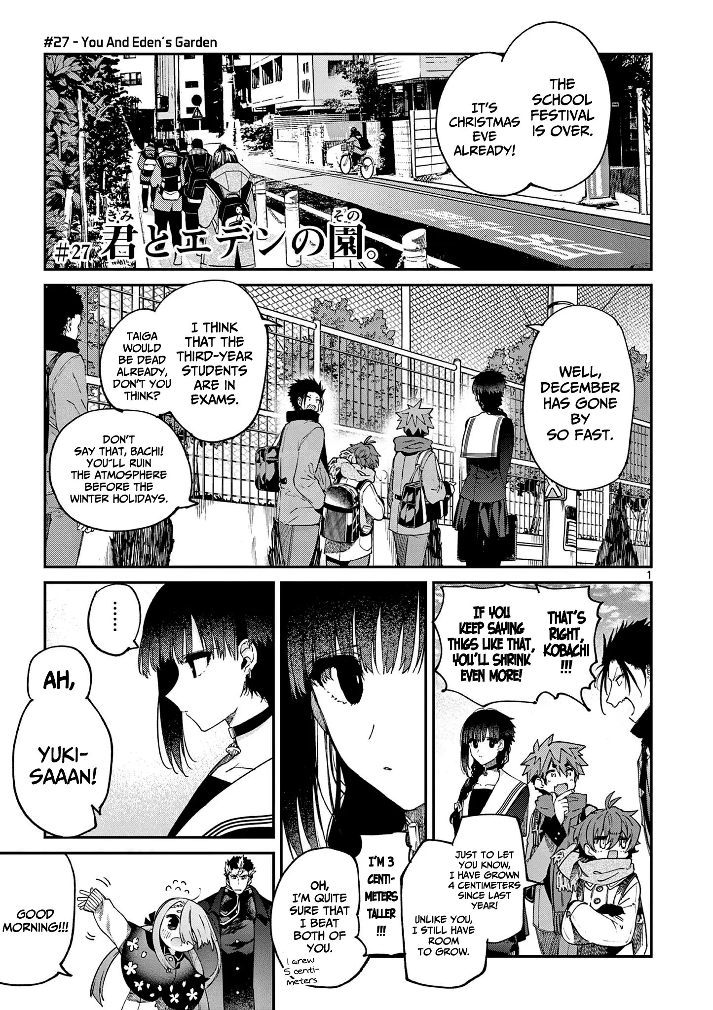 Kimi wa Meido-sama - Chapter 27 - Page 1