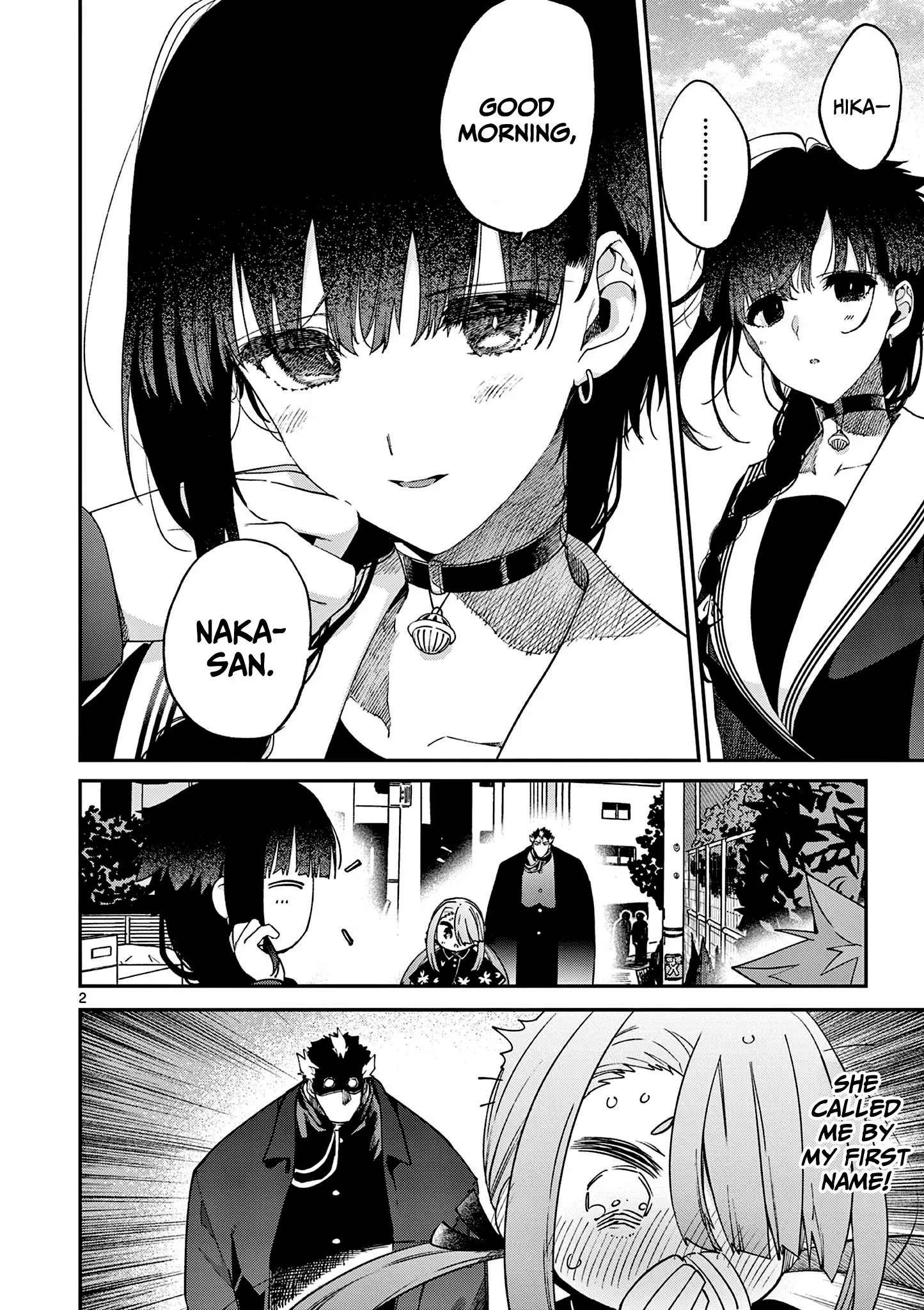 Kimi wa Meido-sama - Chapter 27 - Page 2