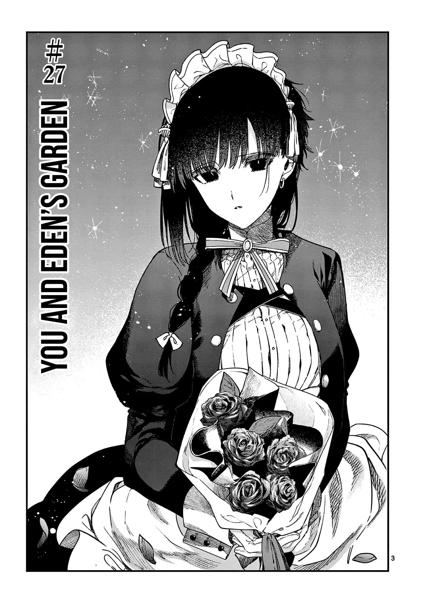 Kimi wa Meido-sama - Chapter 27 - Page 3