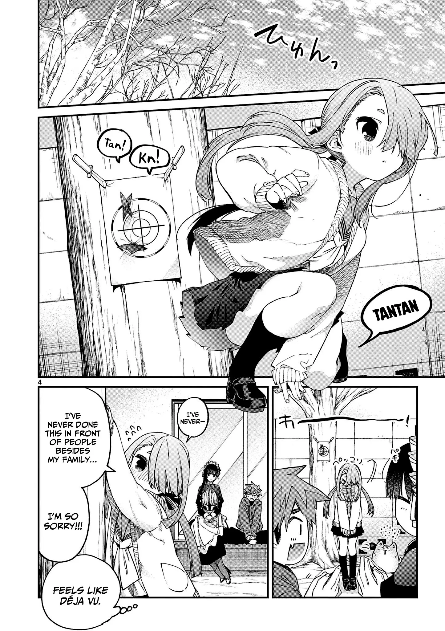 Kimi wa Meido-sama - Chapter 27 - Page 4