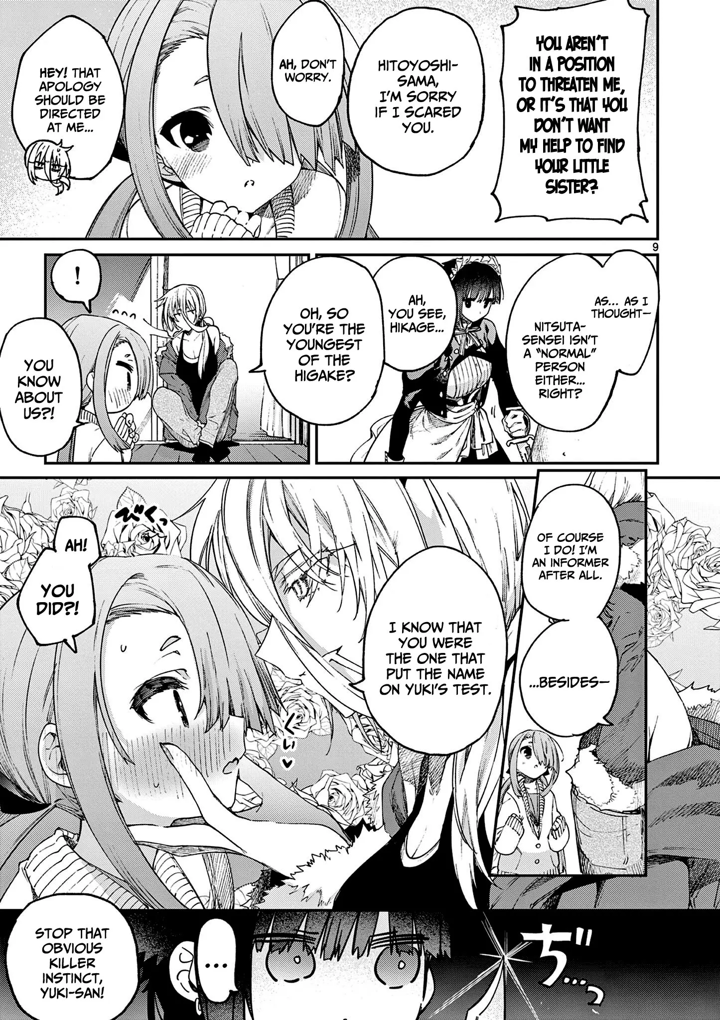 Kimi wa Meido-sama - Chapter 27 - Page 9
