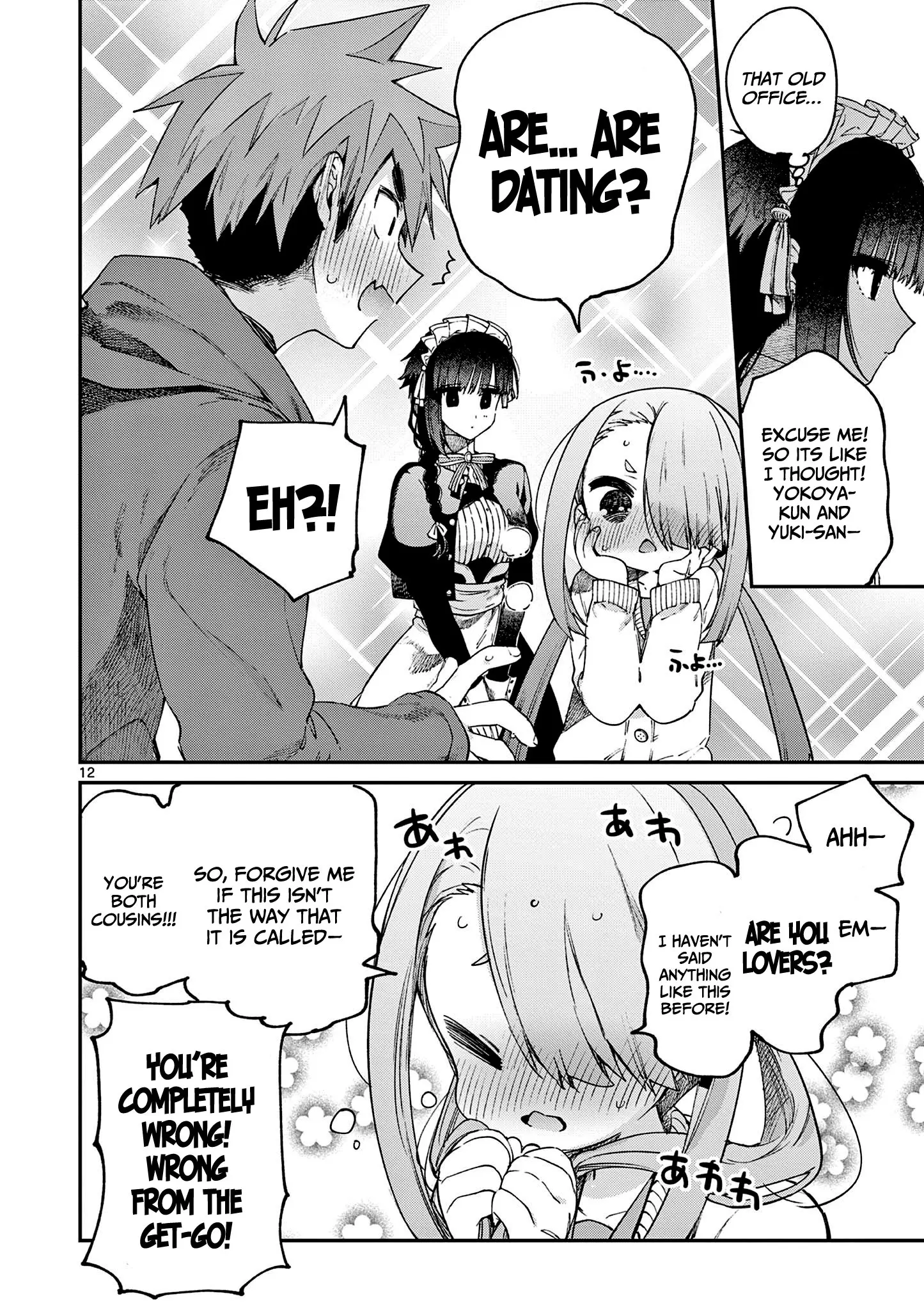 Kimi wa Meido-sama - Chapter 27 - Page 12