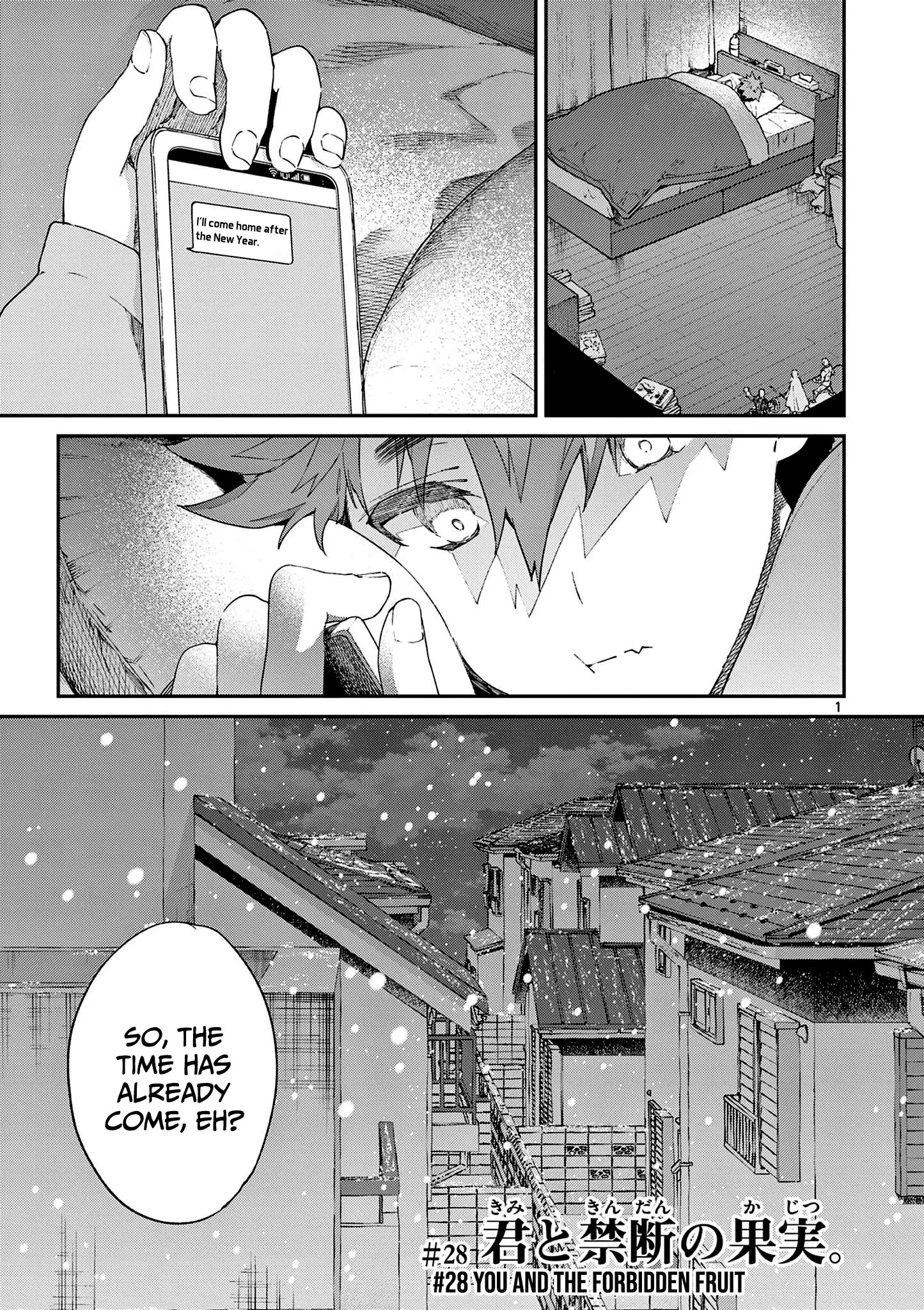 Kimi wa Meido-sama - Chapter 28 - Page 1