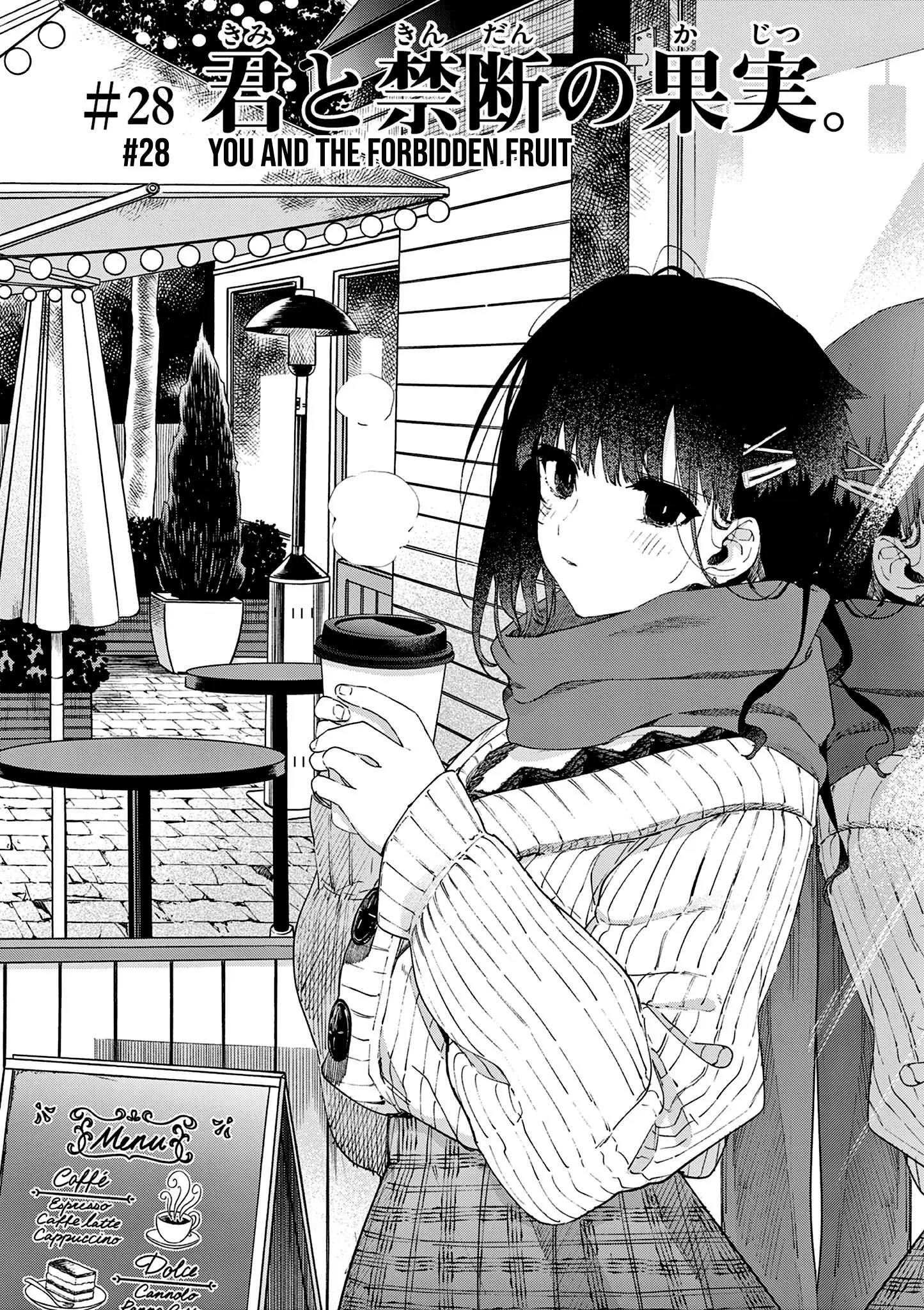Kimi wa Meido-sama - Chapter 28 - Page 2