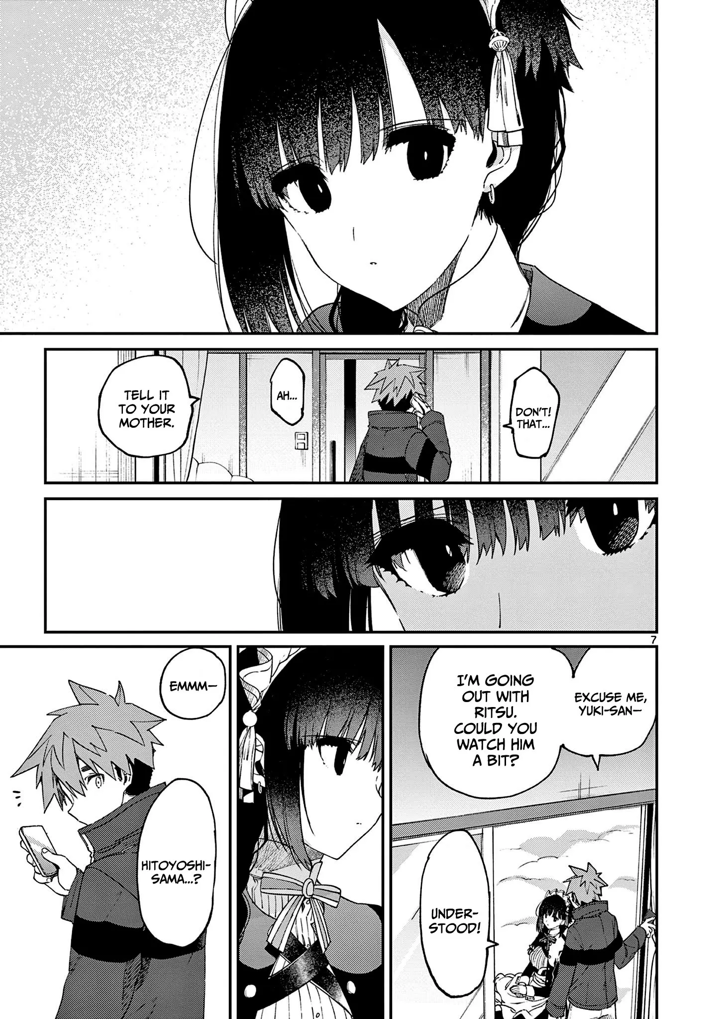 Kimi wa Meido-sama - Chapter 28 - Page 7