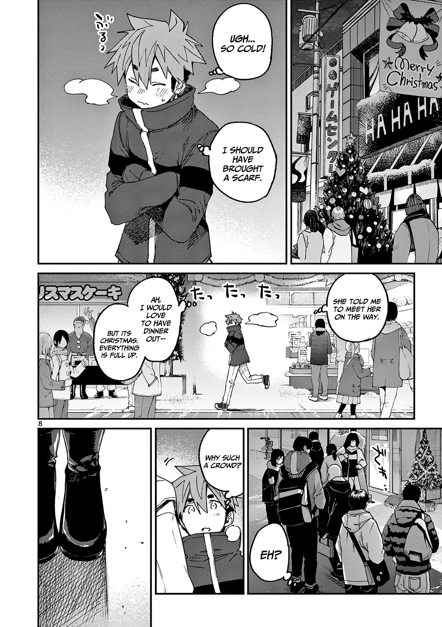 Kimi wa Meido-sama - Chapter 28 - Page 8